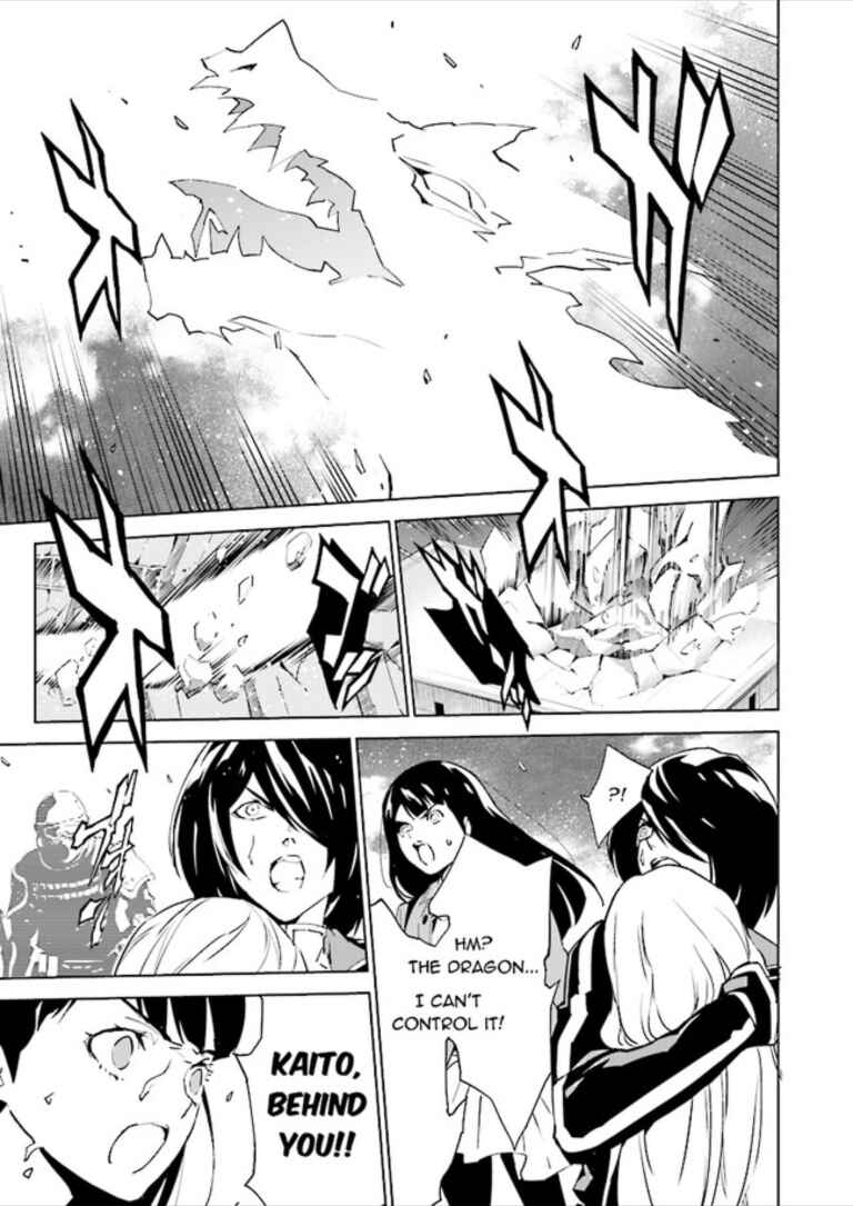 Page 15 Chapter 79 Ptolemys Singularity