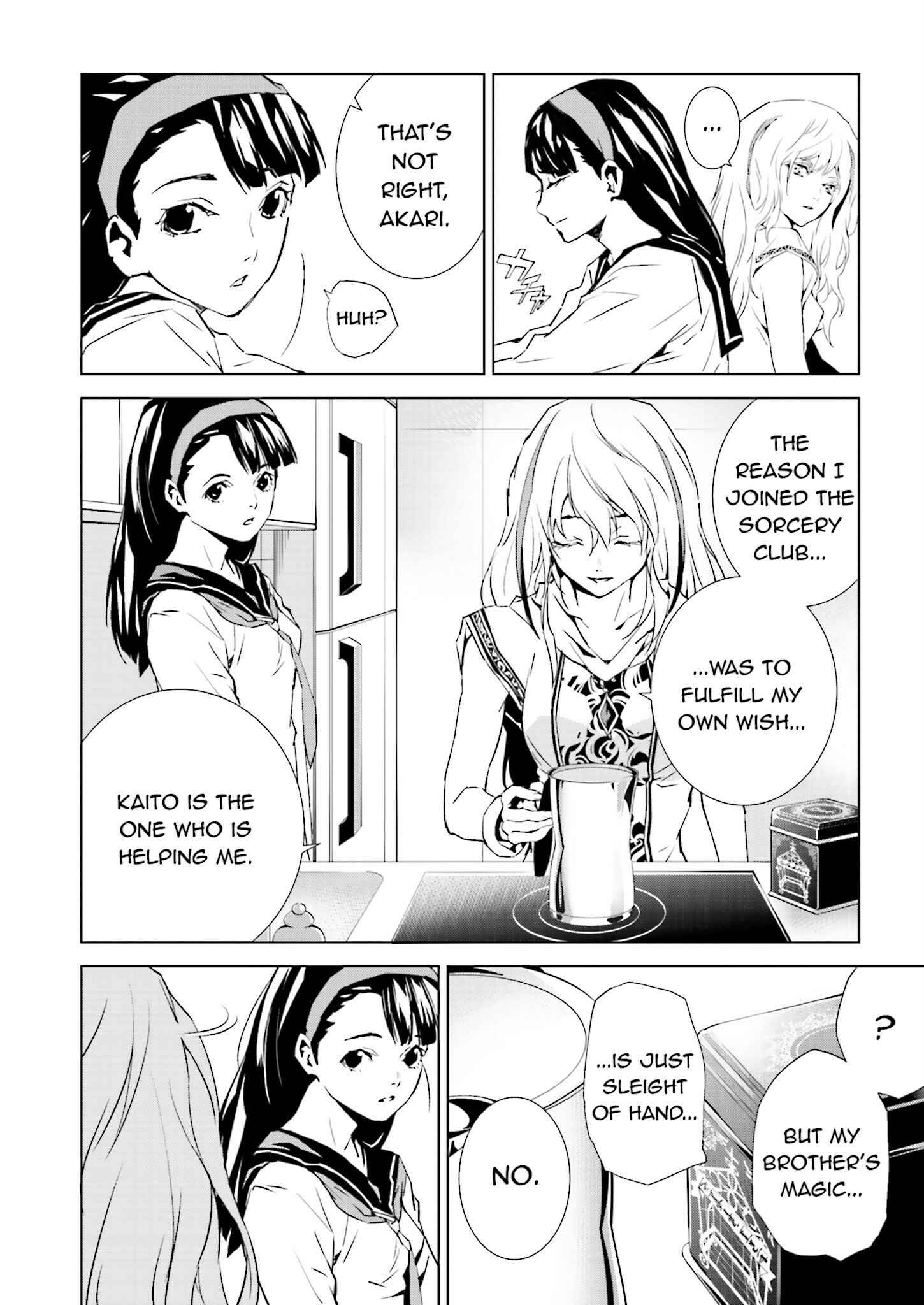 Page 22 Chapter 25 Ptolemys Singularity