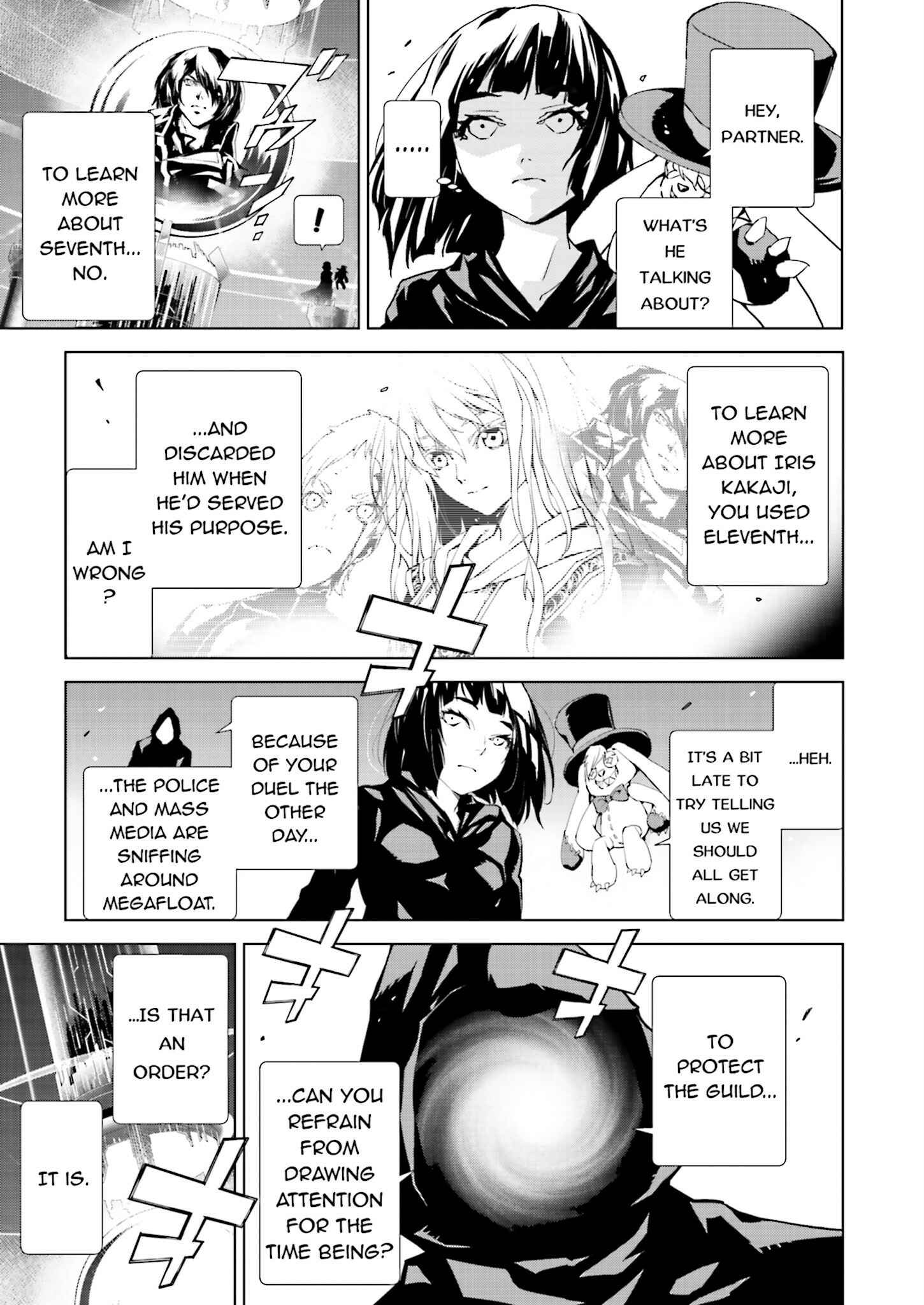 Page 3 Chapter 25 Ptolemys Singularity