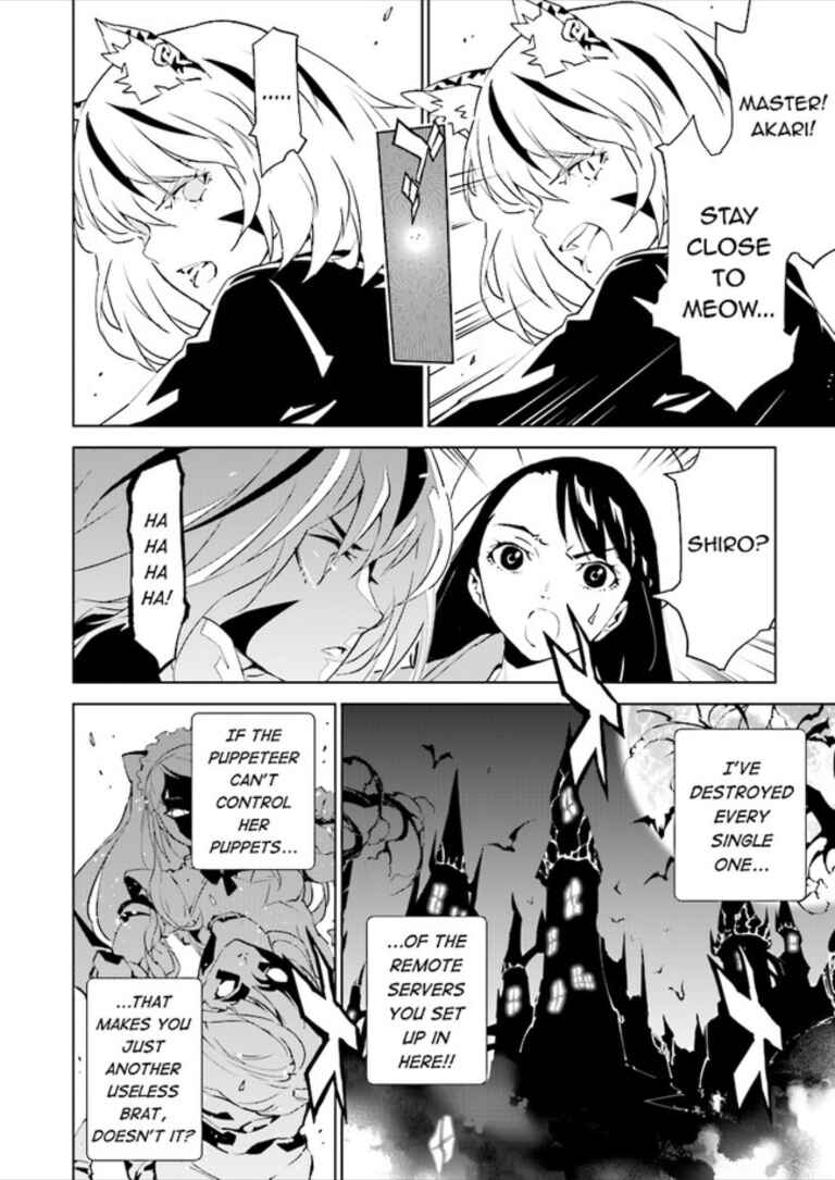 Page 4 Chapter 75 Ptolemys Singularity