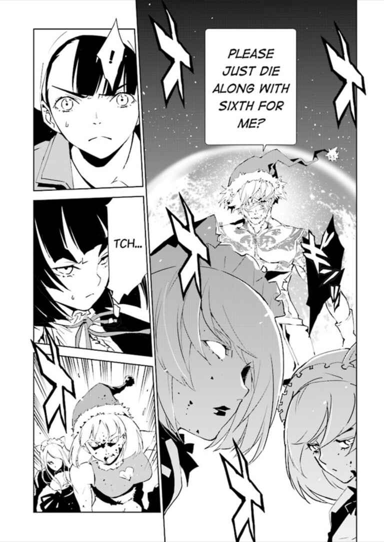 Page 8 Chapter 75 Ptolemys Singularity