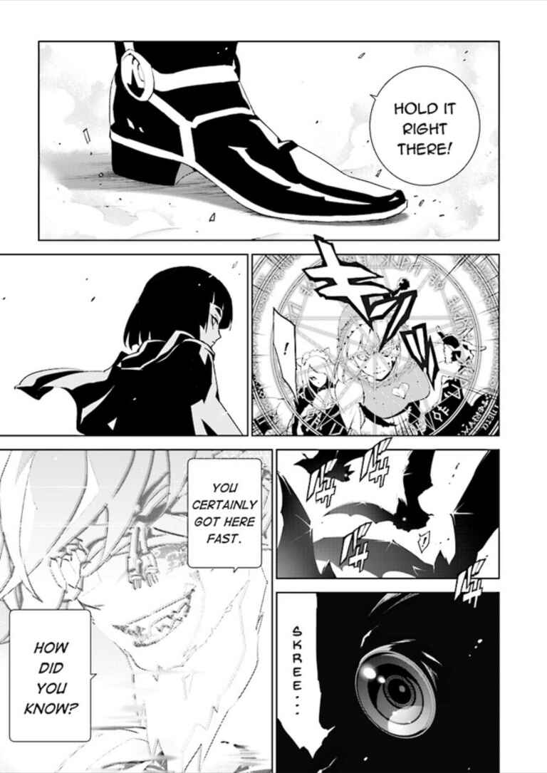 Page 9 Chapter 75 Ptolemys Singularity
