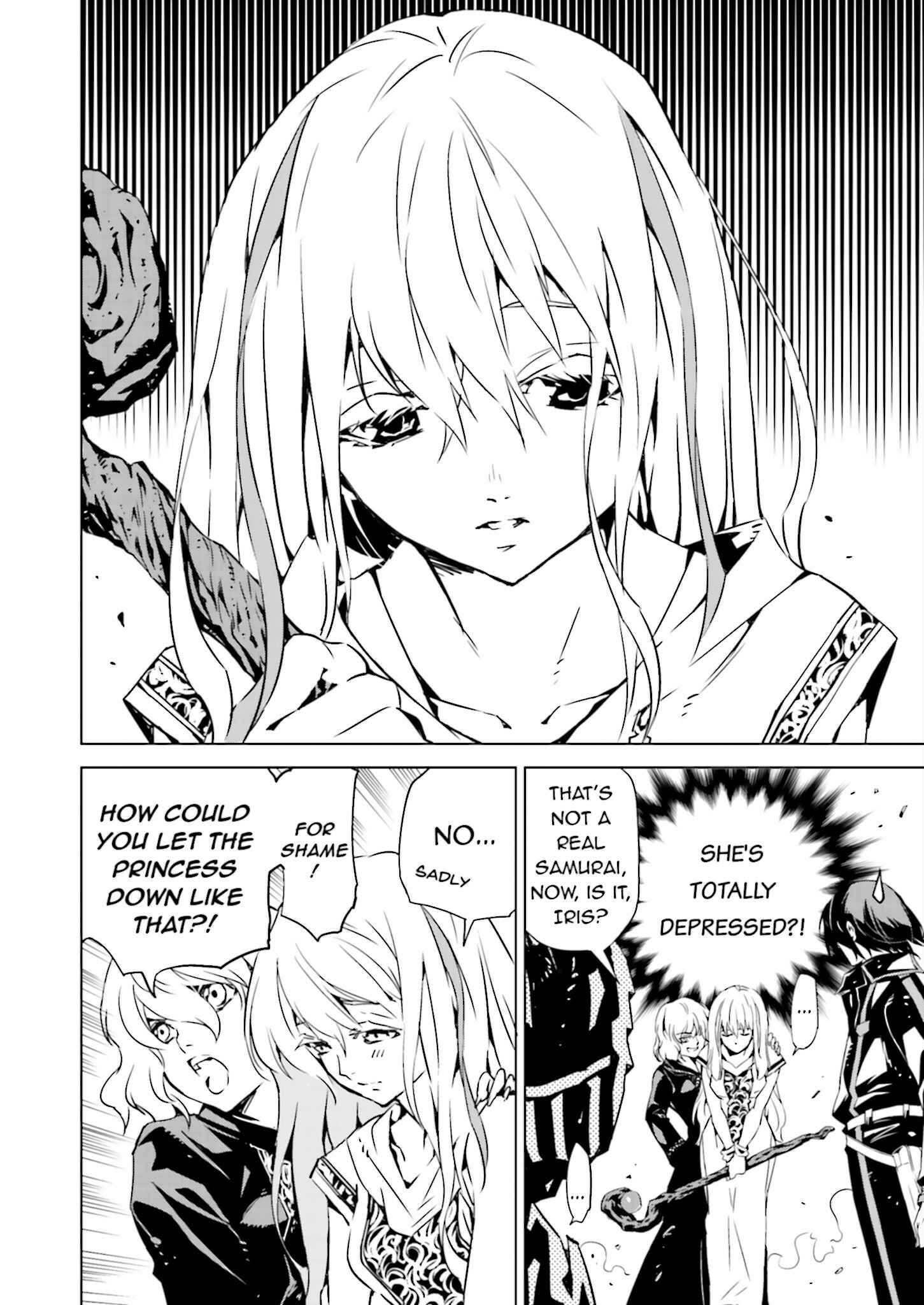 Page 14 Chapter 11 Ptolemys Singularity