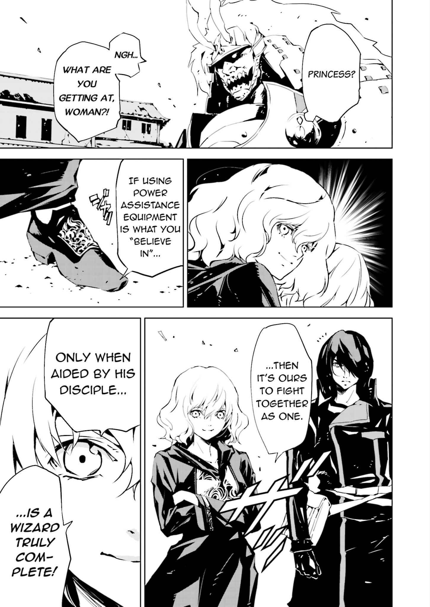 Page 15 Chapter 11 Ptolemys Singularity