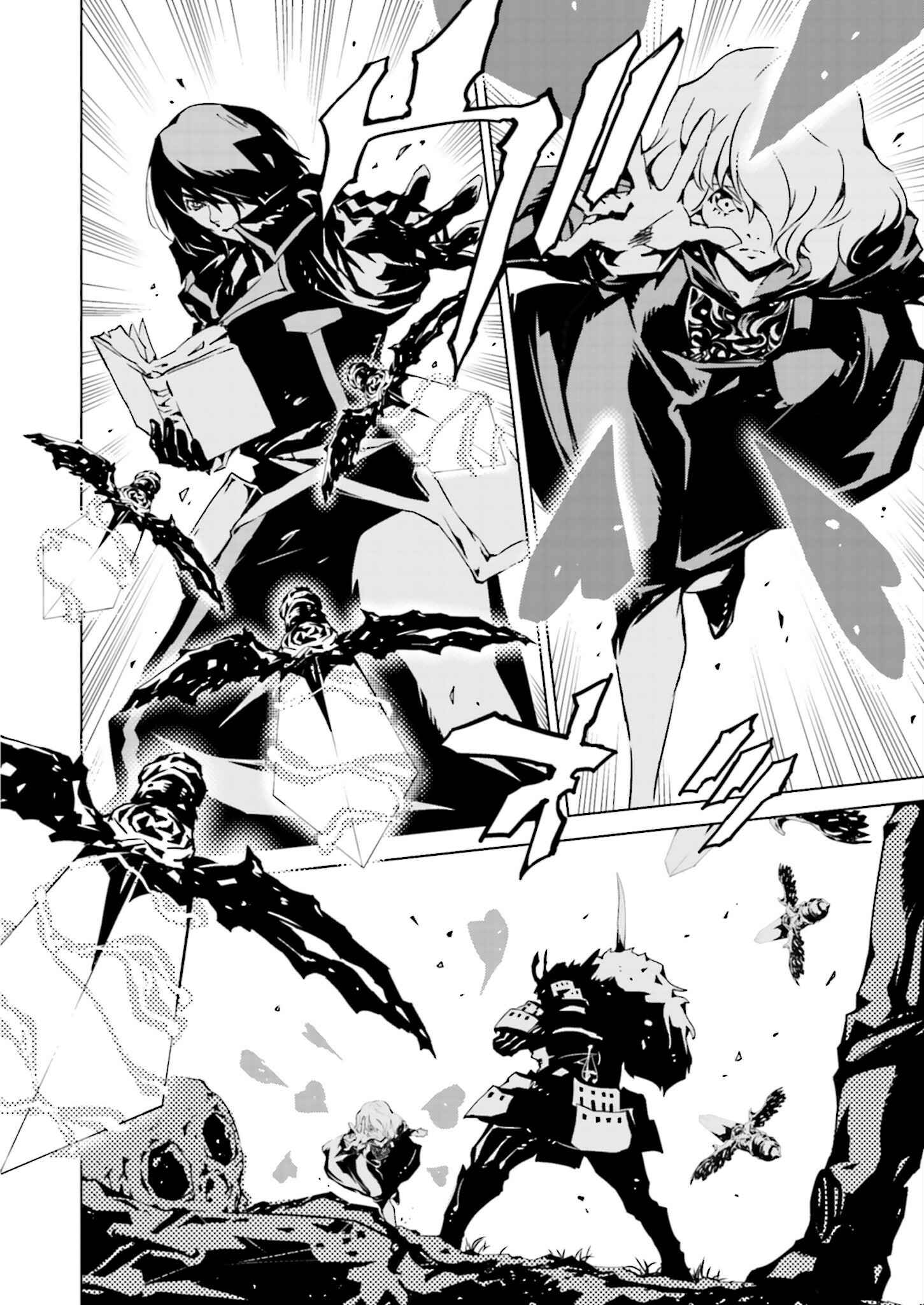 Page 18 Chapter 11 Ptolemys Singularity
