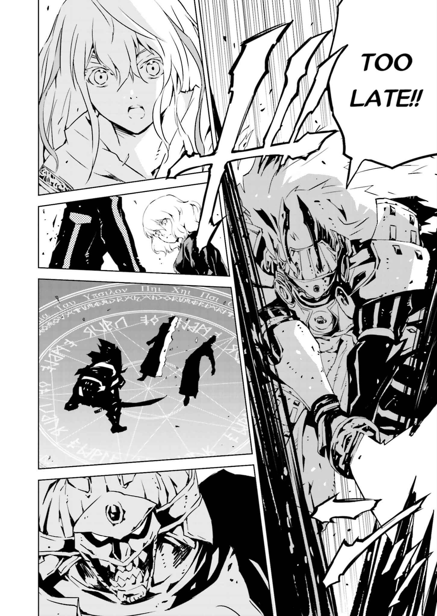 Page 20 Chapter 11 Ptolemys Singularity