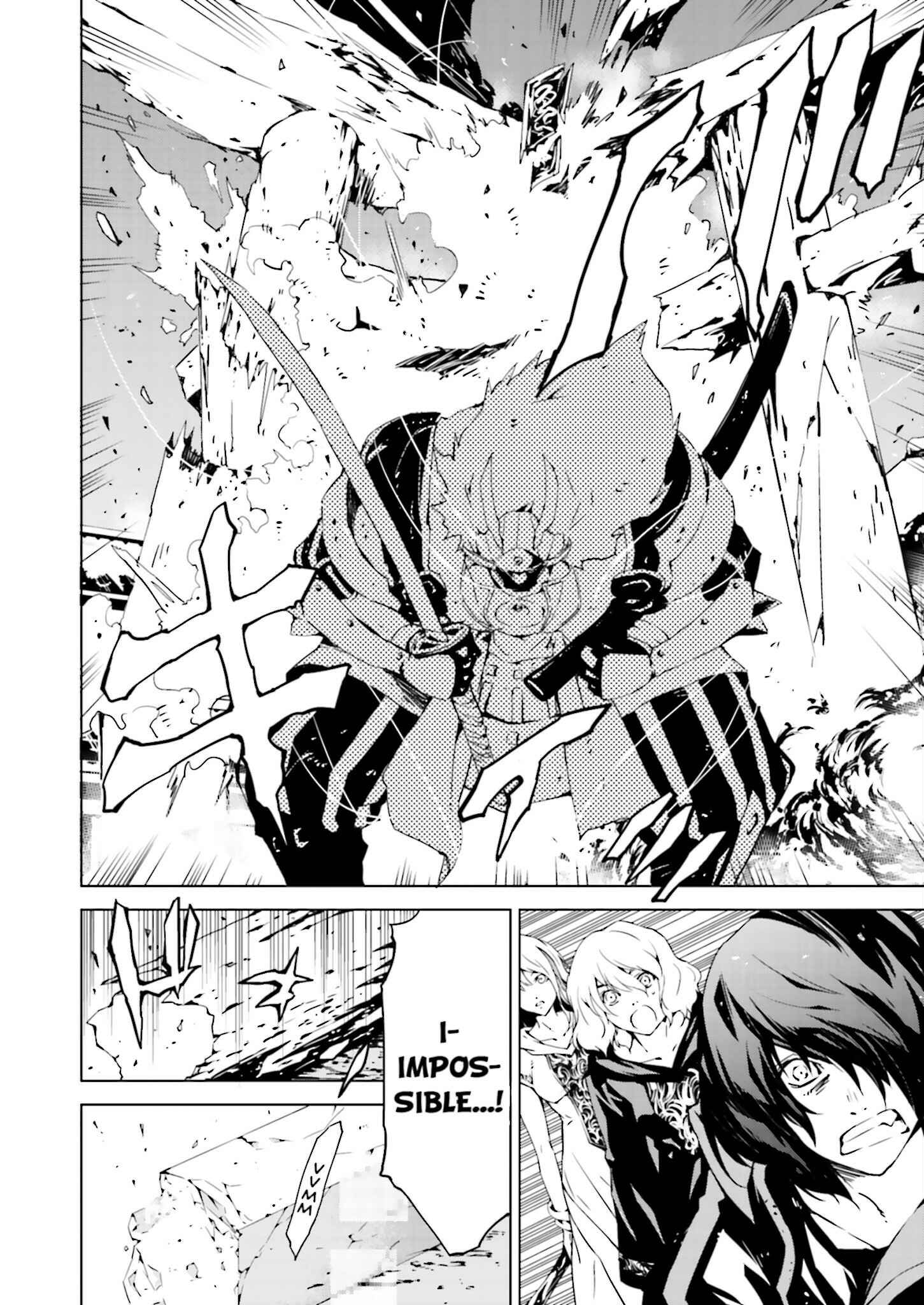 Page 8 Chapter 11 Ptolemys Singularity