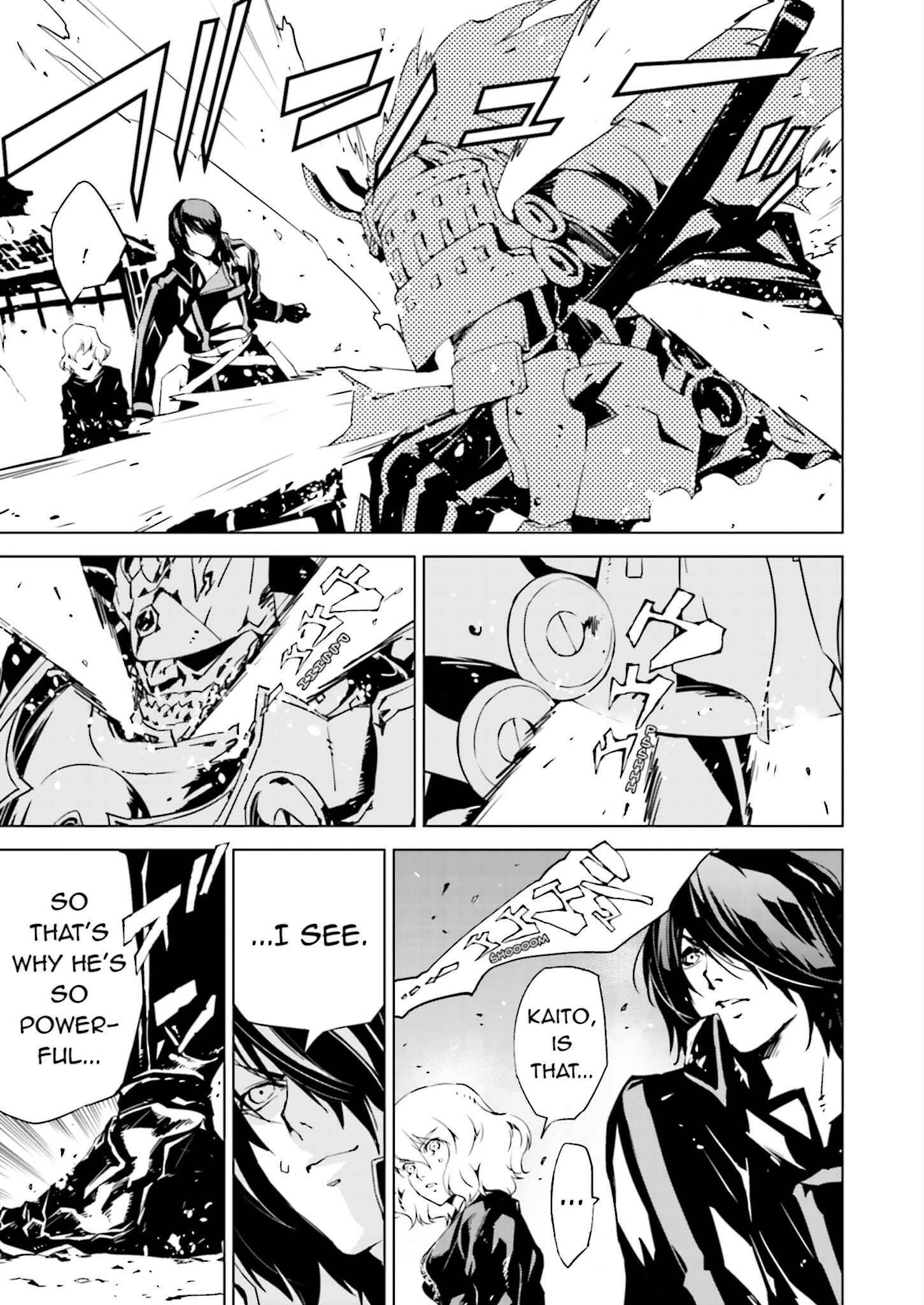 Page 9 Chapter 11 Ptolemys Singularity