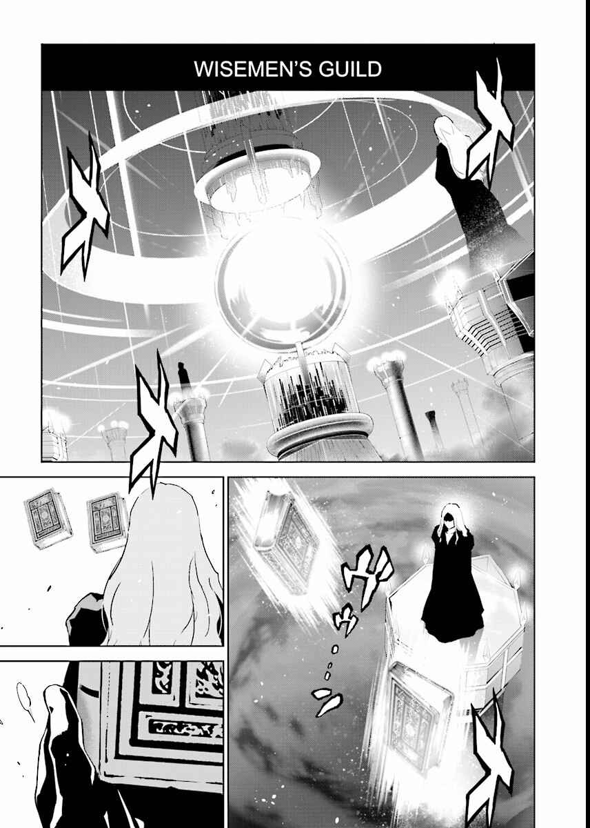 Page 1 Chapter 68 Ptolemys Singularity