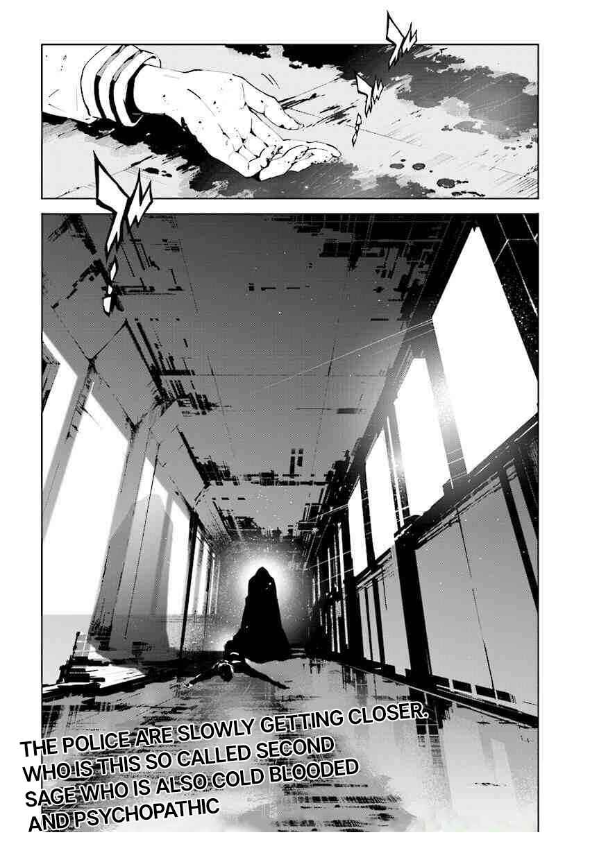 Page 15 Chapter 68 Ptolemys Singularity