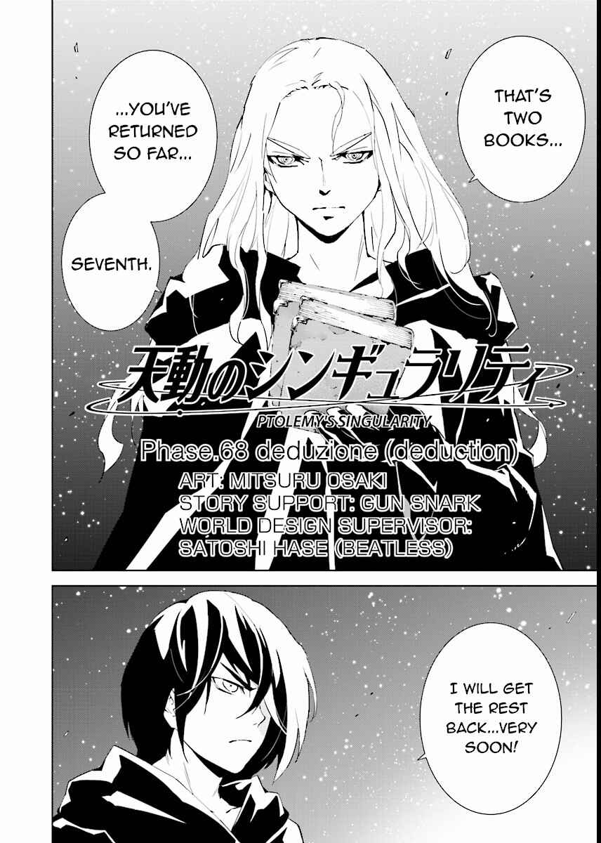 Page 2 Chapter 68 Ptolemys Singularity