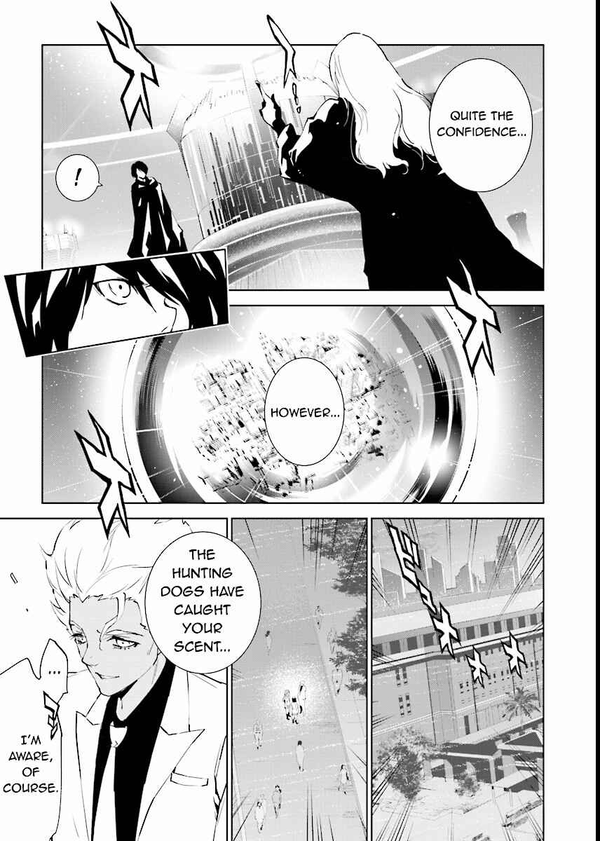 Page 3 Chapter 68 Ptolemys Singularity