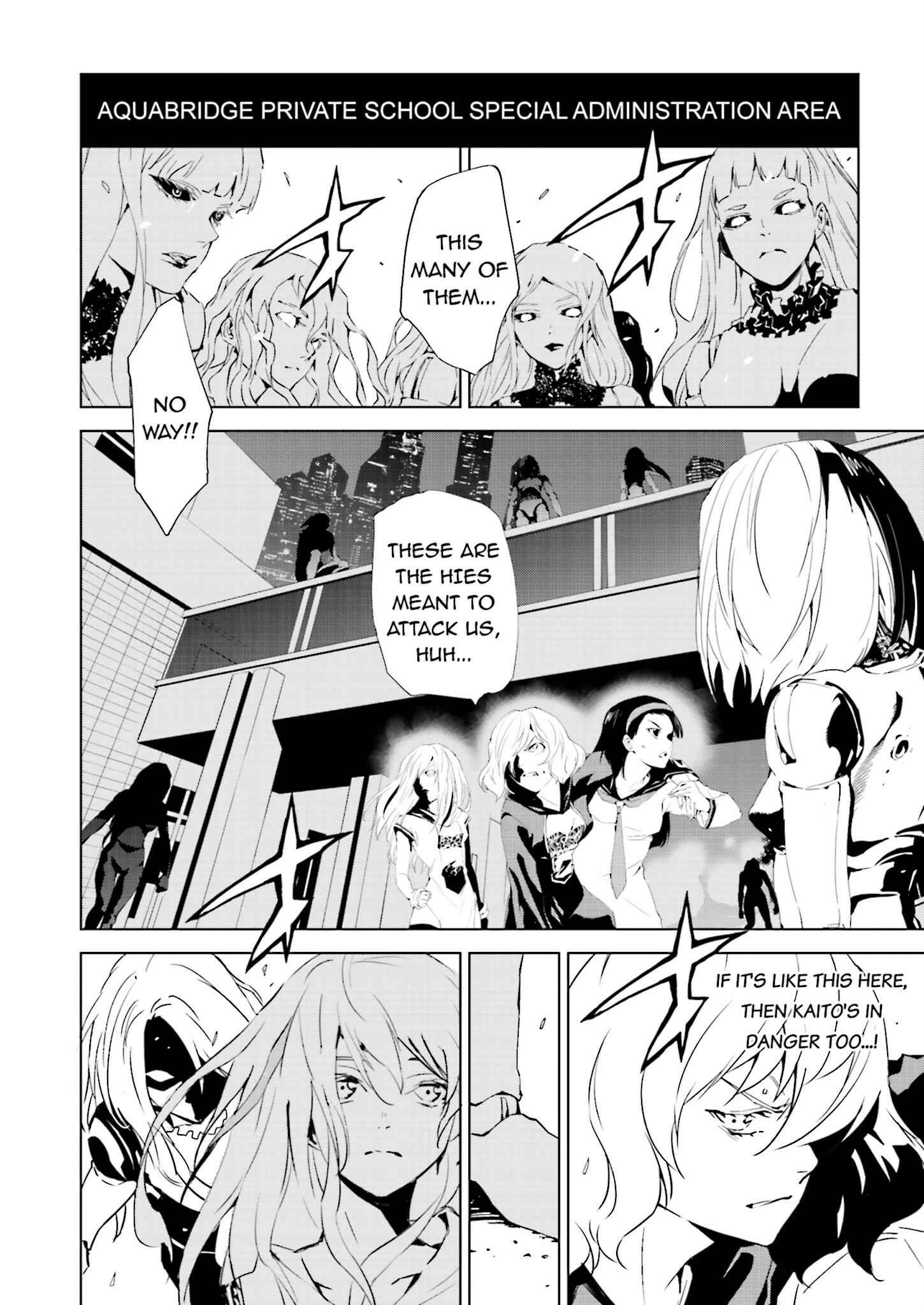 Page 4 Chapter 32 Ptolemys Singularity