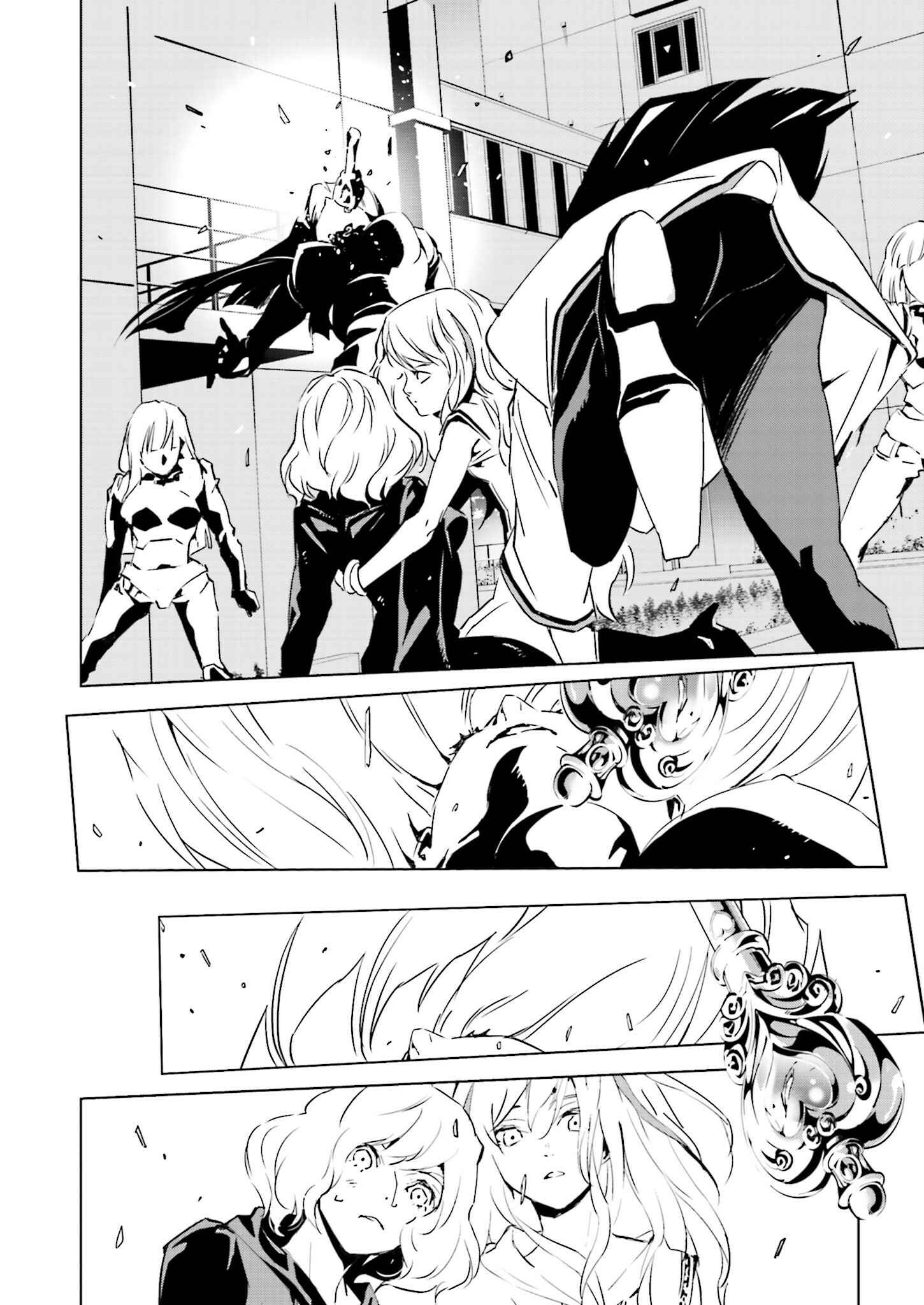 Page 8 Chapter 32 Ptolemys Singularity