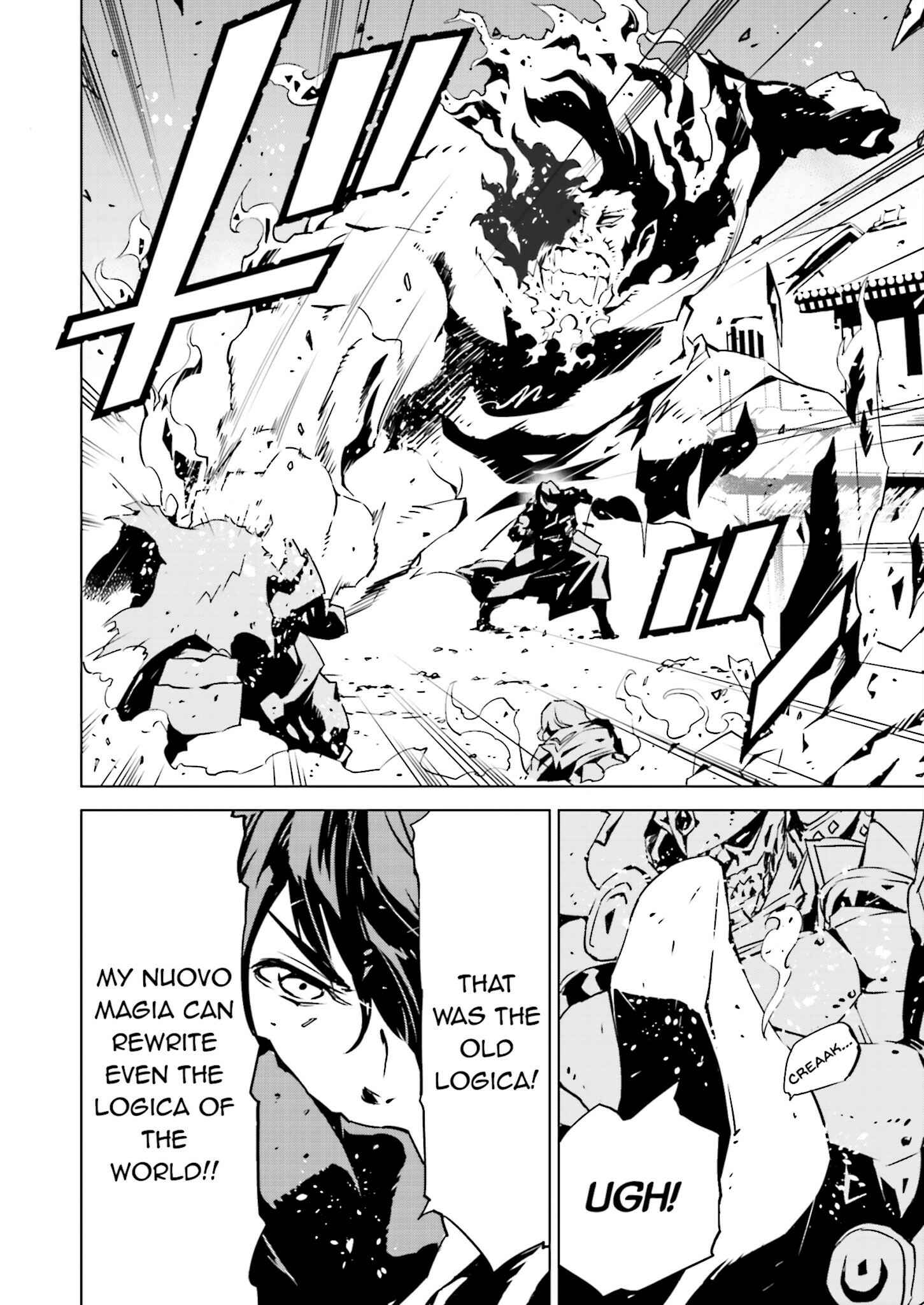 Page 10 Chapter 13 Ptolemys Singularity