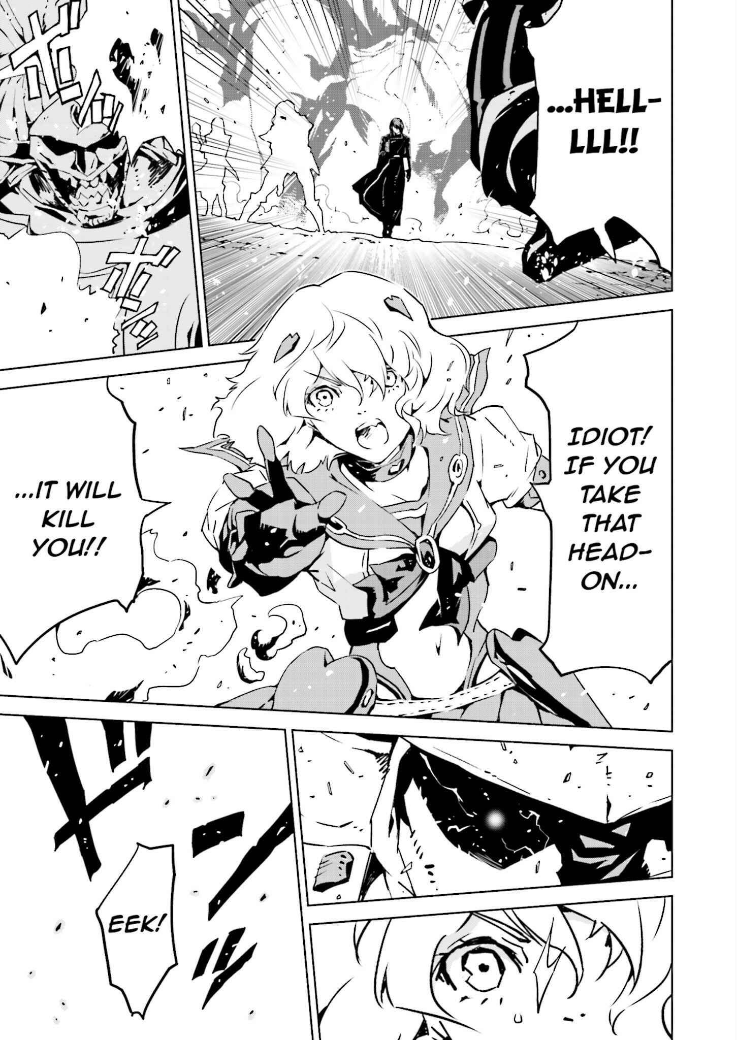 Page 13 Chapter 13 Ptolemys Singularity