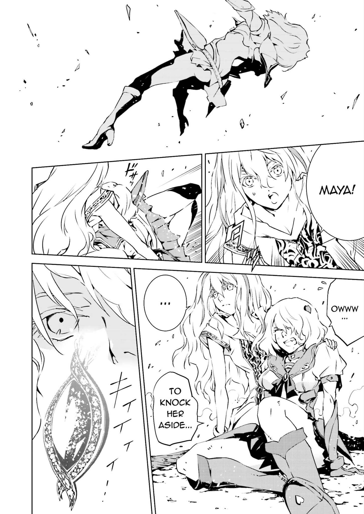 Page 14 Chapter 13 Ptolemys Singularity