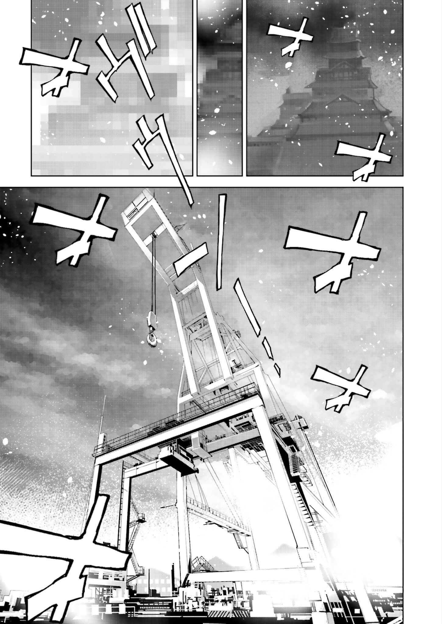 Page 15 Chapter 13 Ptolemys Singularity