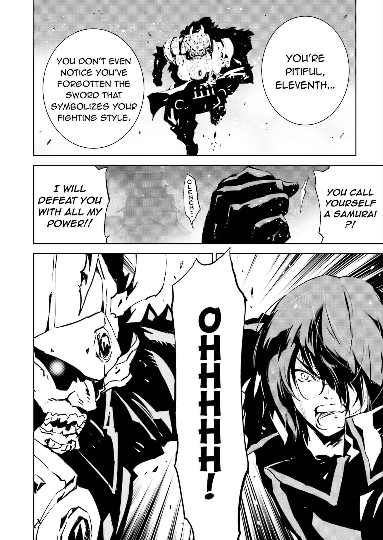 Page 16 Chapter 13 Ptolemys Singularity