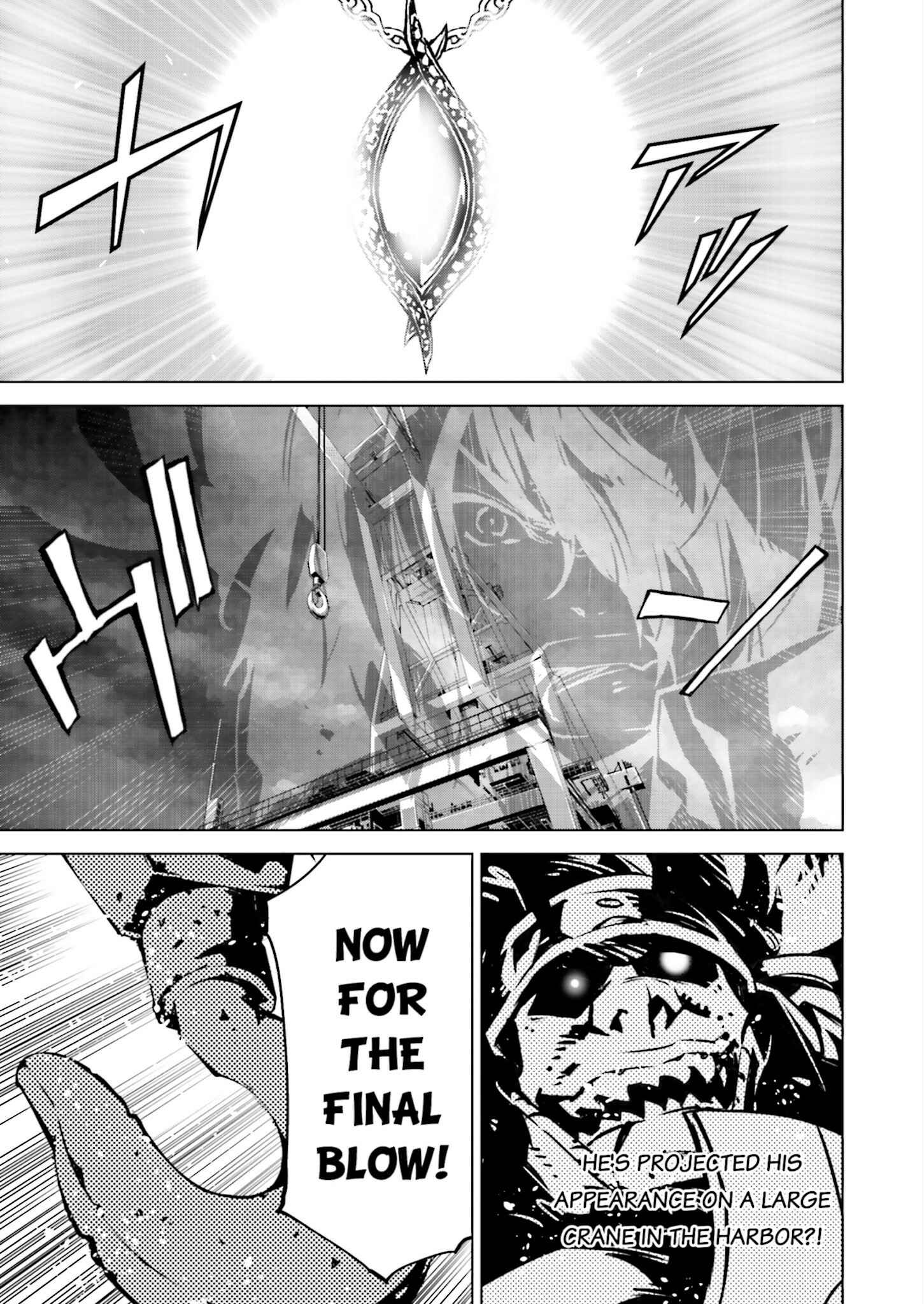 Page 17 Chapter 13 Ptolemys Singularity