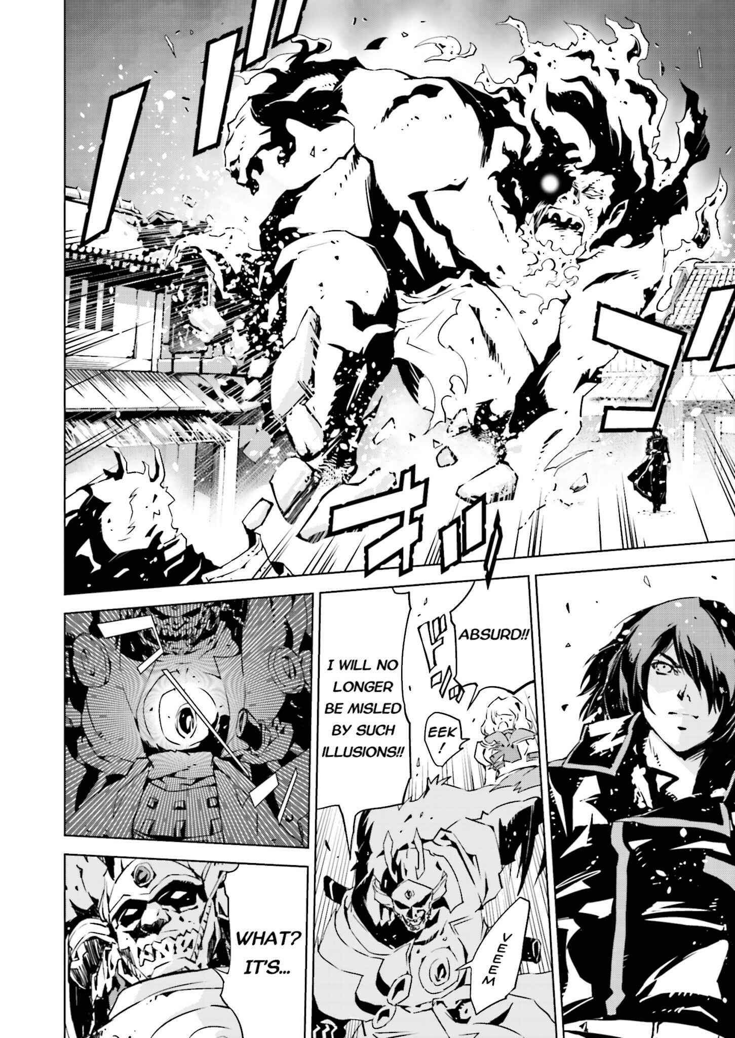 Page 8 Chapter 13 Ptolemys Singularity