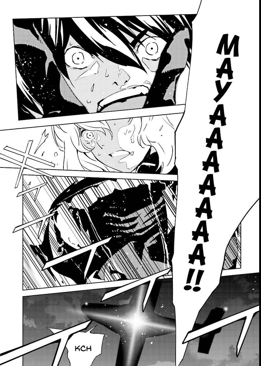 Page 16 Chapter 48 Ptolemys Singularity