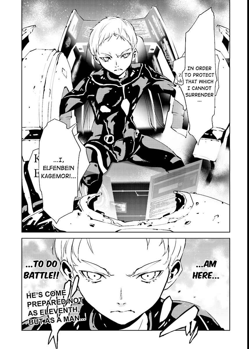 Page 22 Chapter 48 Ptolemys Singularity