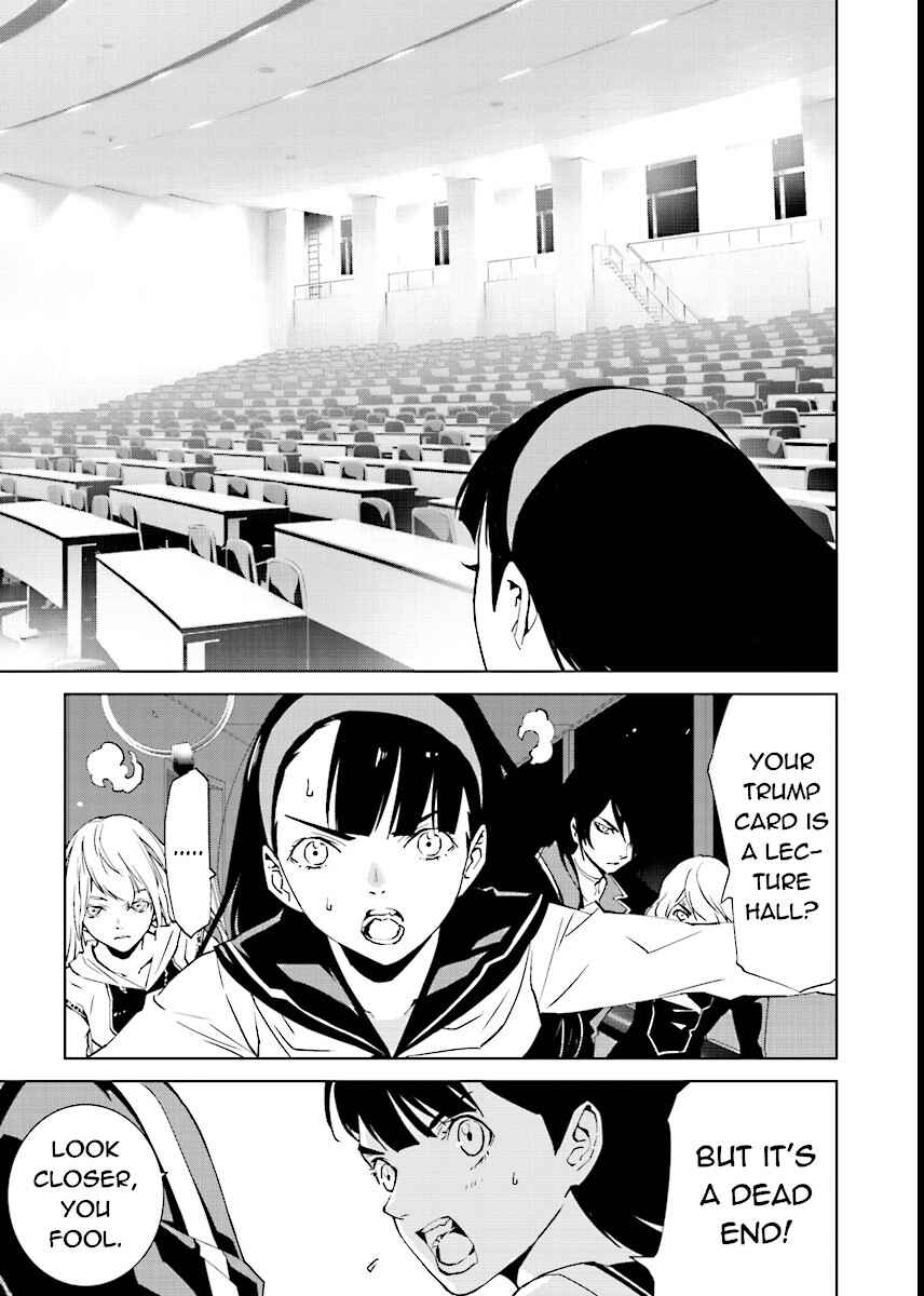Page 3 Chapter 48 Ptolemys Singularity