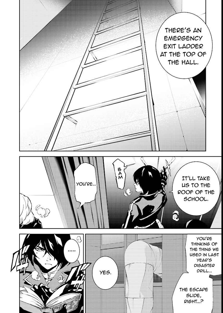 Page 4 Chapter 48 Ptolemys Singularity
