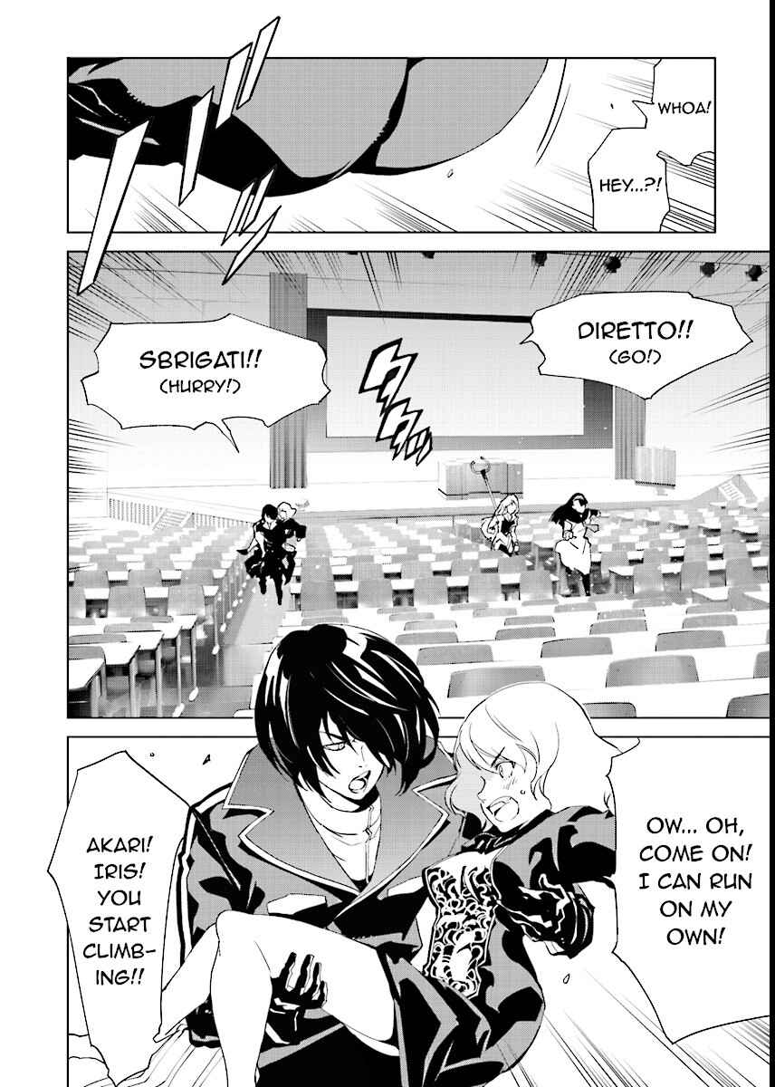 Page 6 Chapter 48 Ptolemys Singularity