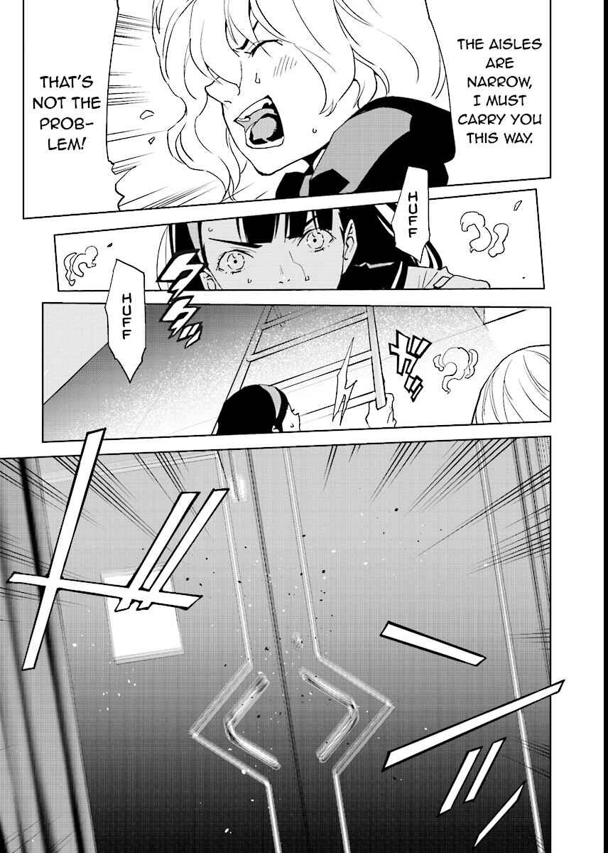 Page 7 Chapter 48 Ptolemys Singularity