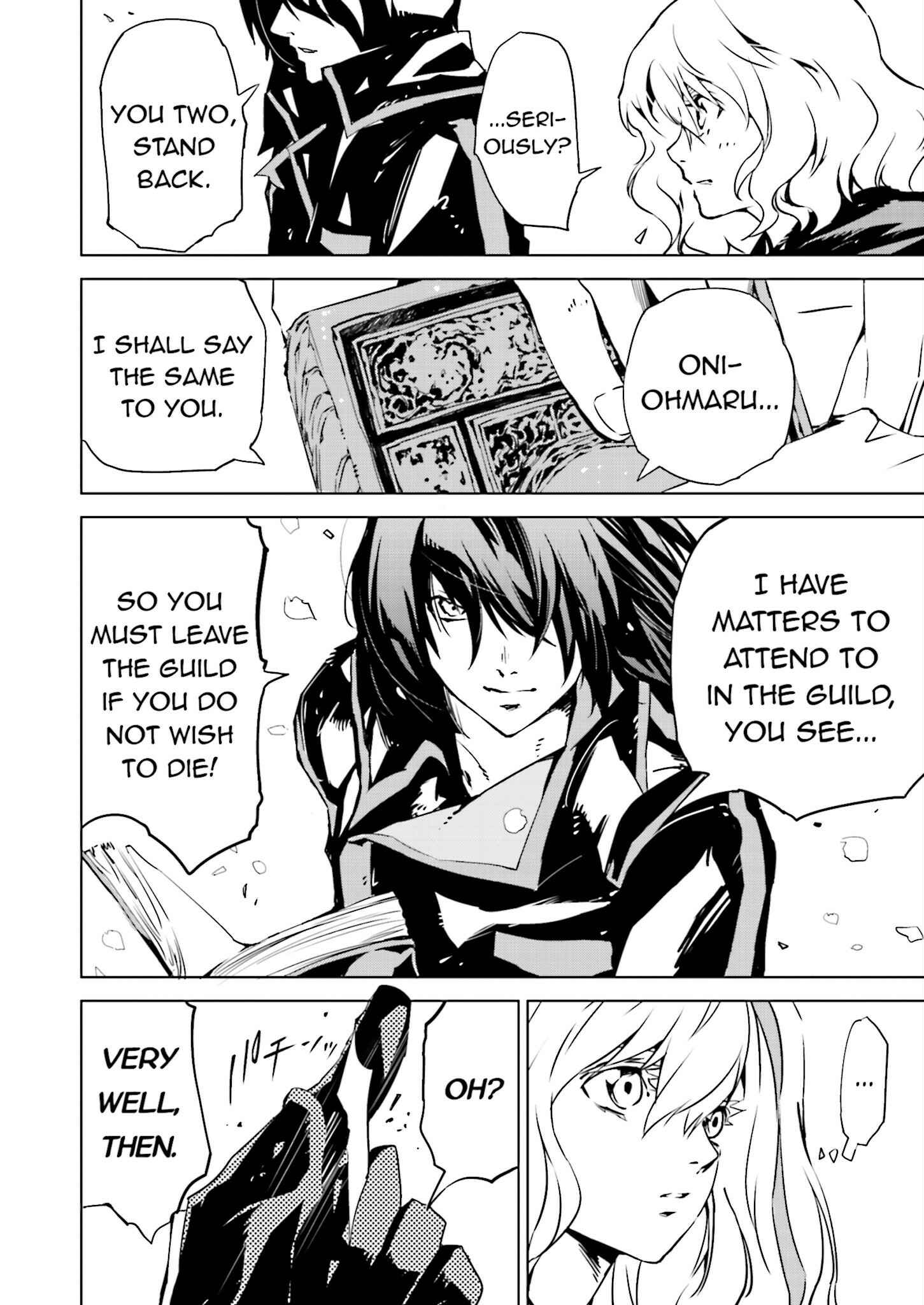 Page 14 Chapter 10 Ptolemys Singularity