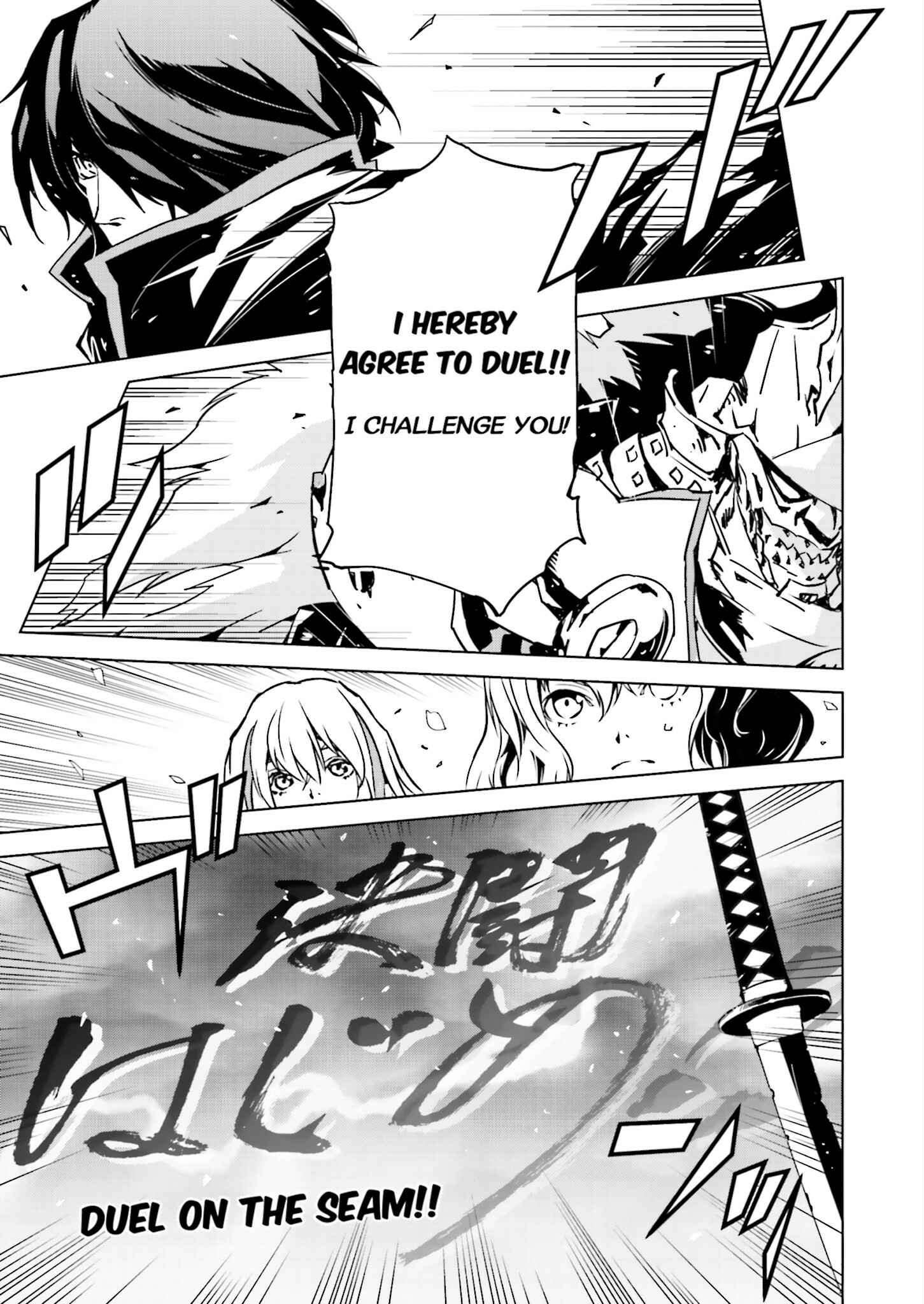 Page 19 Chapter 10 Ptolemys Singularity