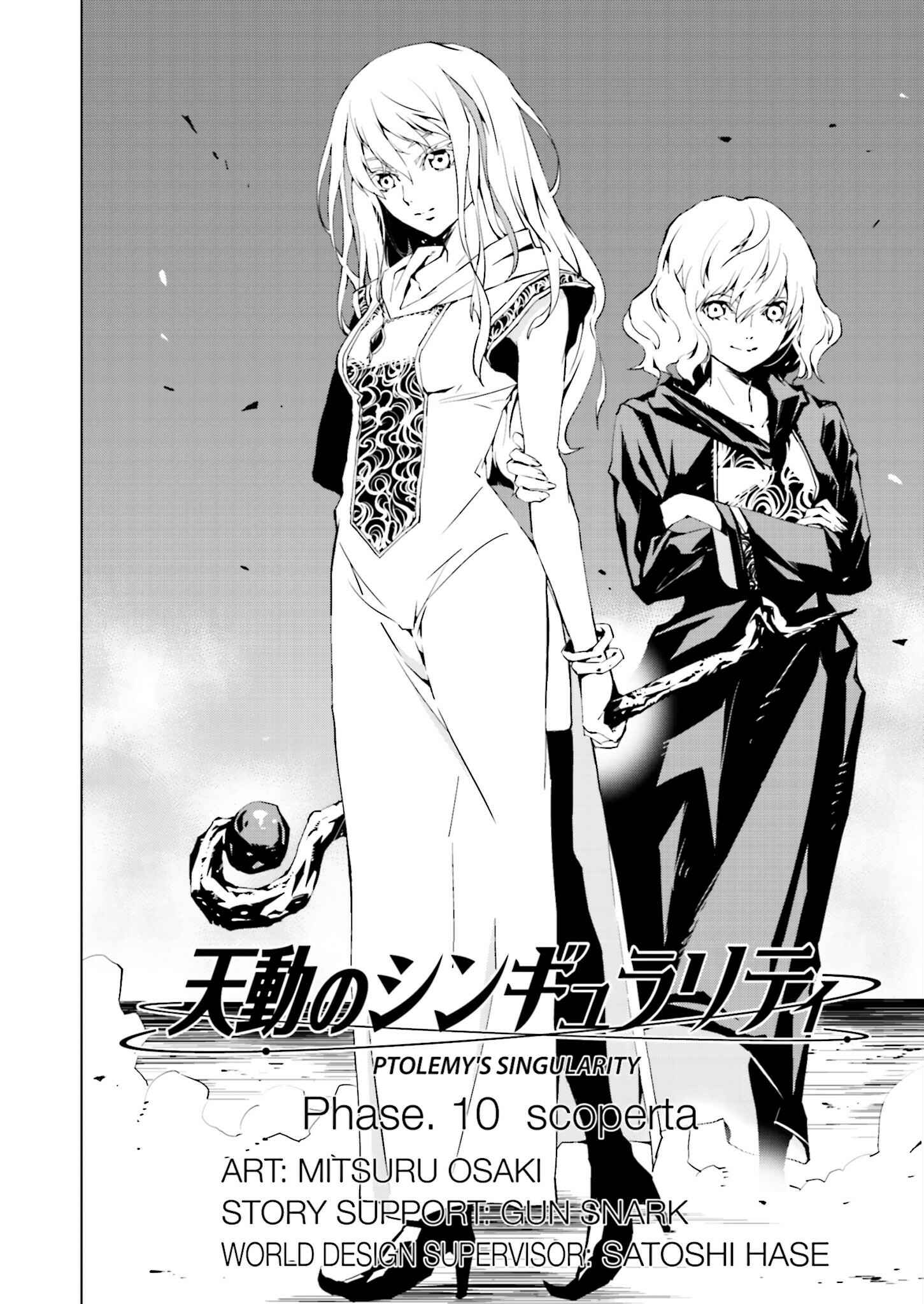 Page 2 Chapter 10 Ptolemys Singularity
