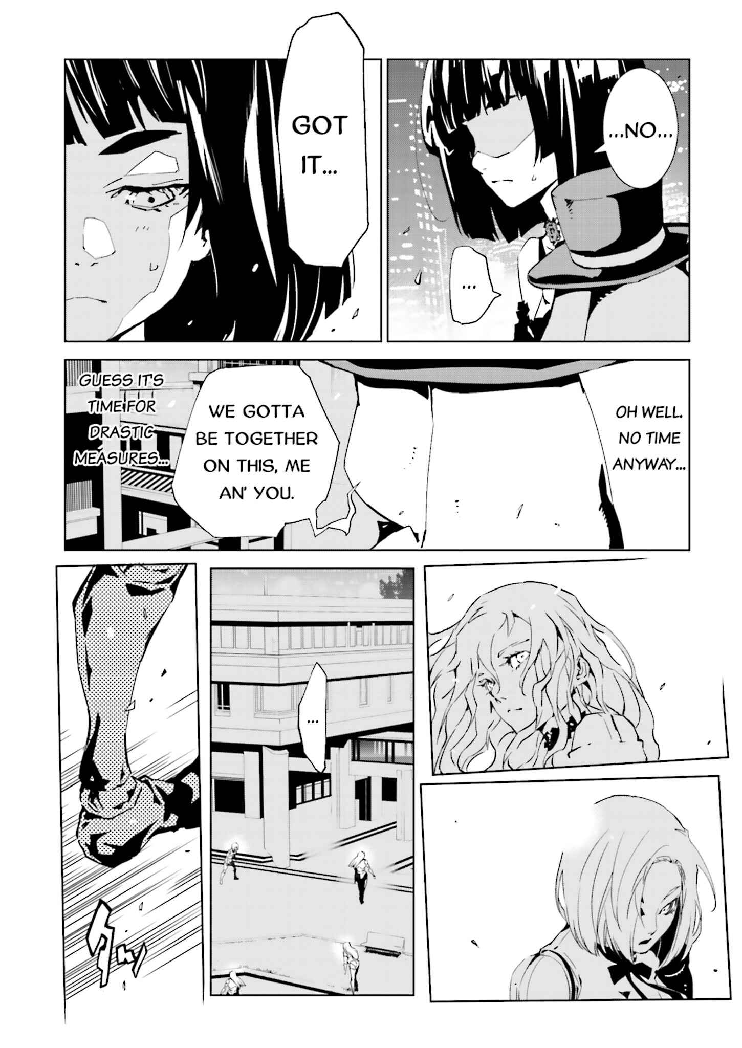 Page 16 Chapter 34 Ptolemys Singularity