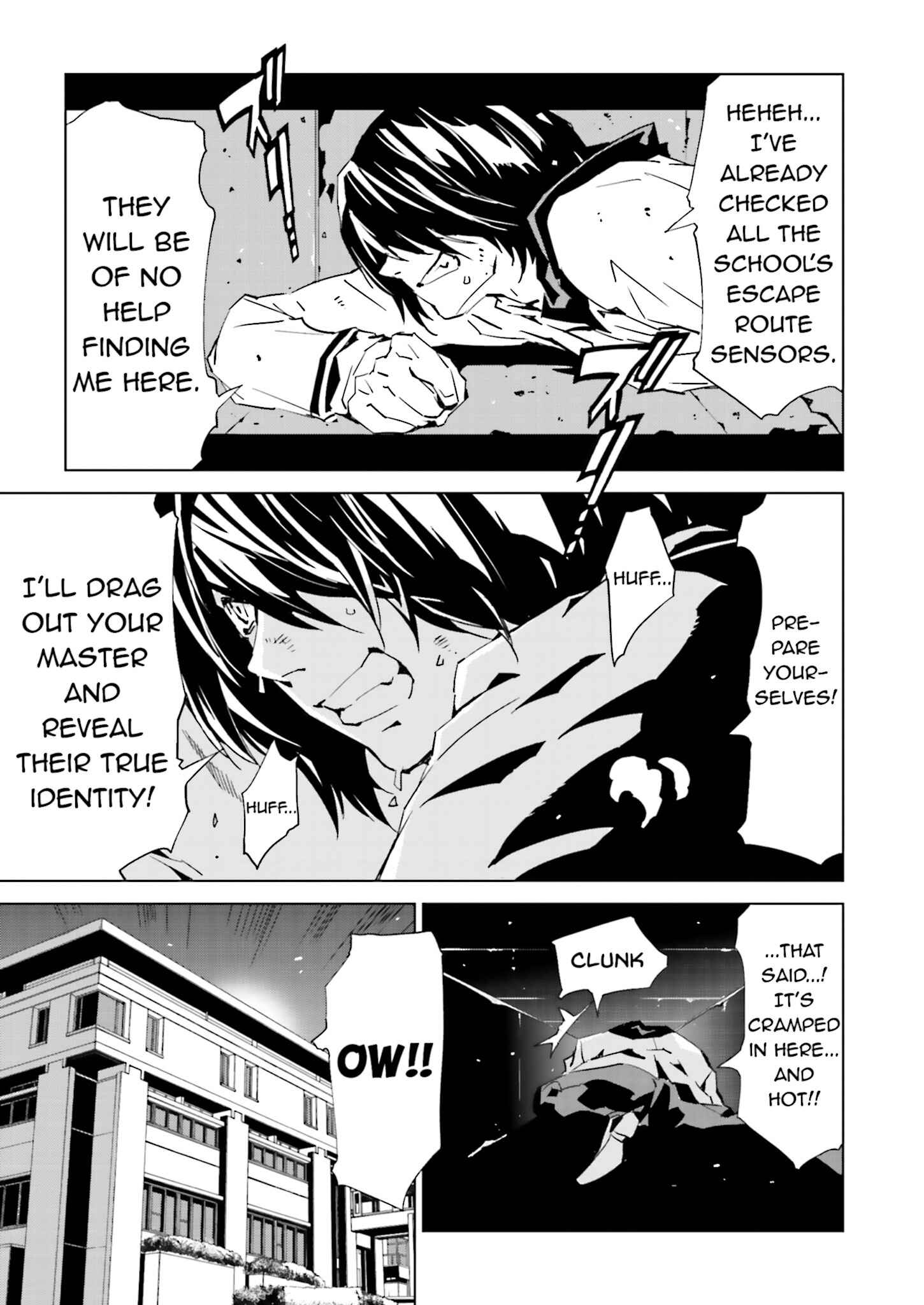 Page 3 Chapter 34 Ptolemys Singularity