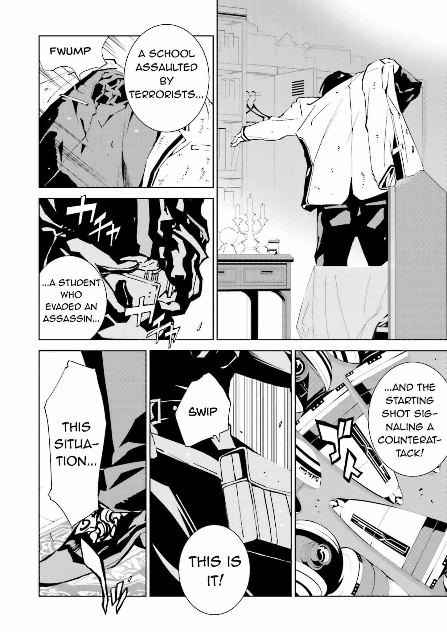 Page 6 Chapter 34 Ptolemys Singularity