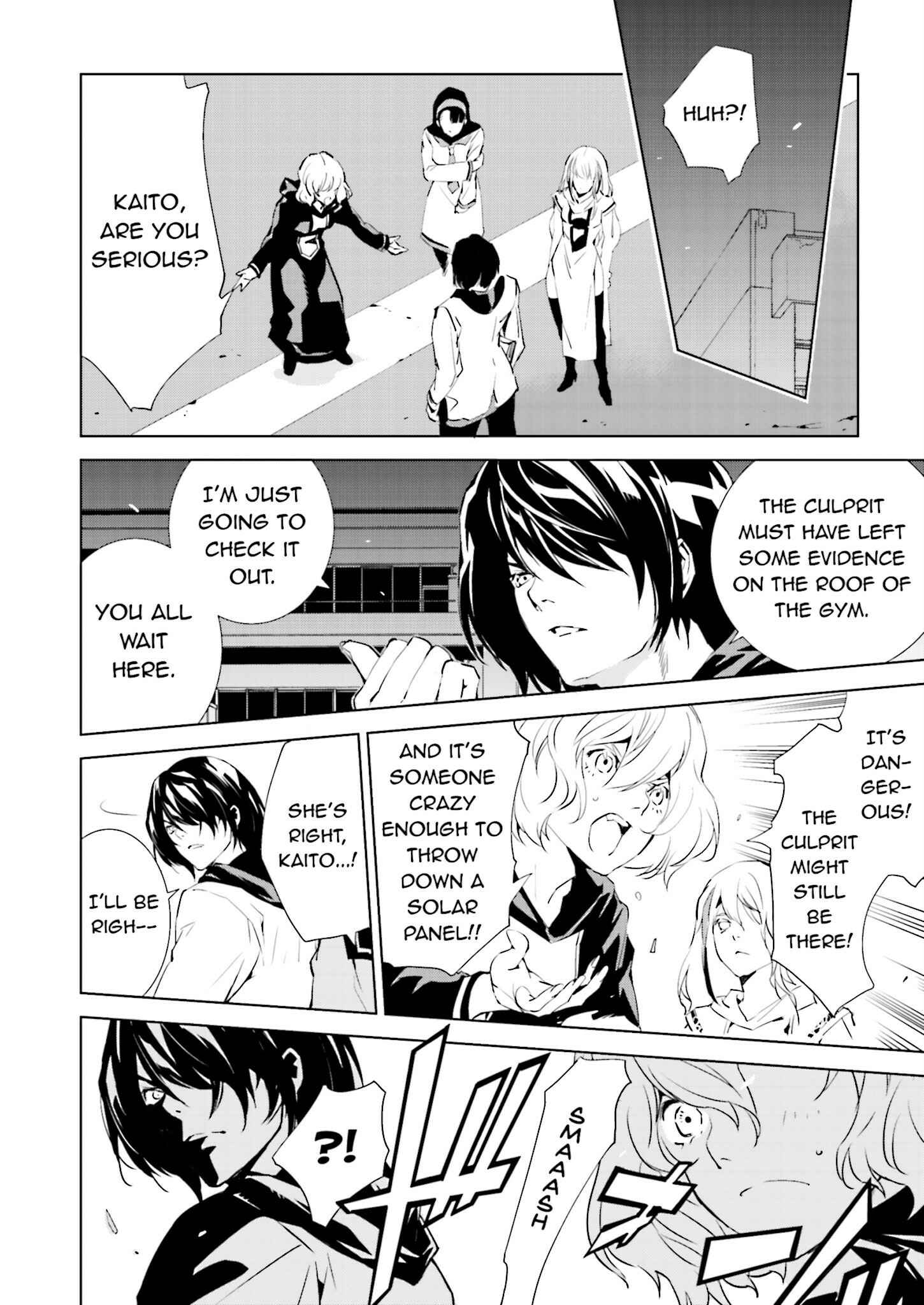 Page 18 Chapter 30 Ptolemys Singularity