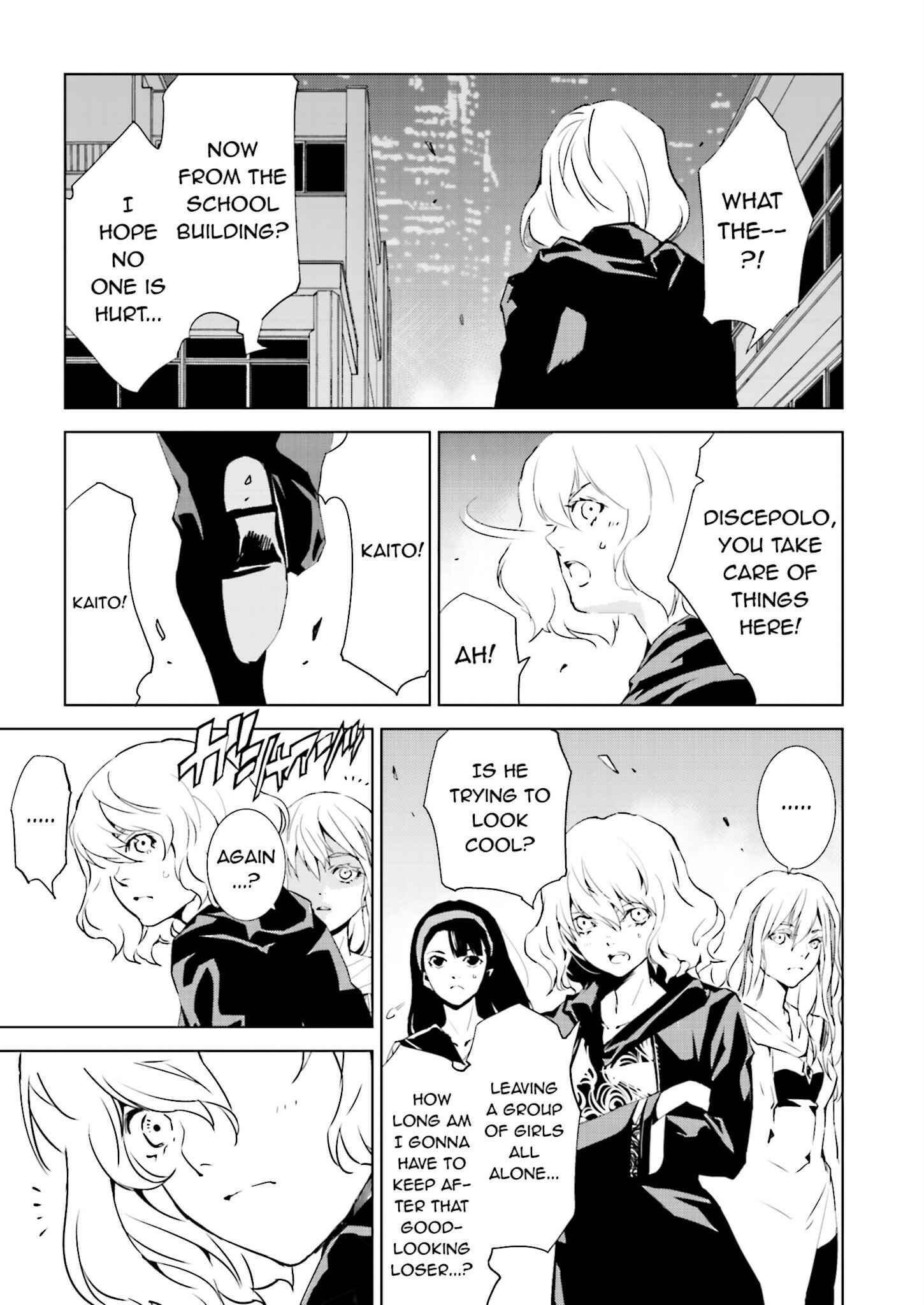 Page 19 Chapter 30 Ptolemys Singularity