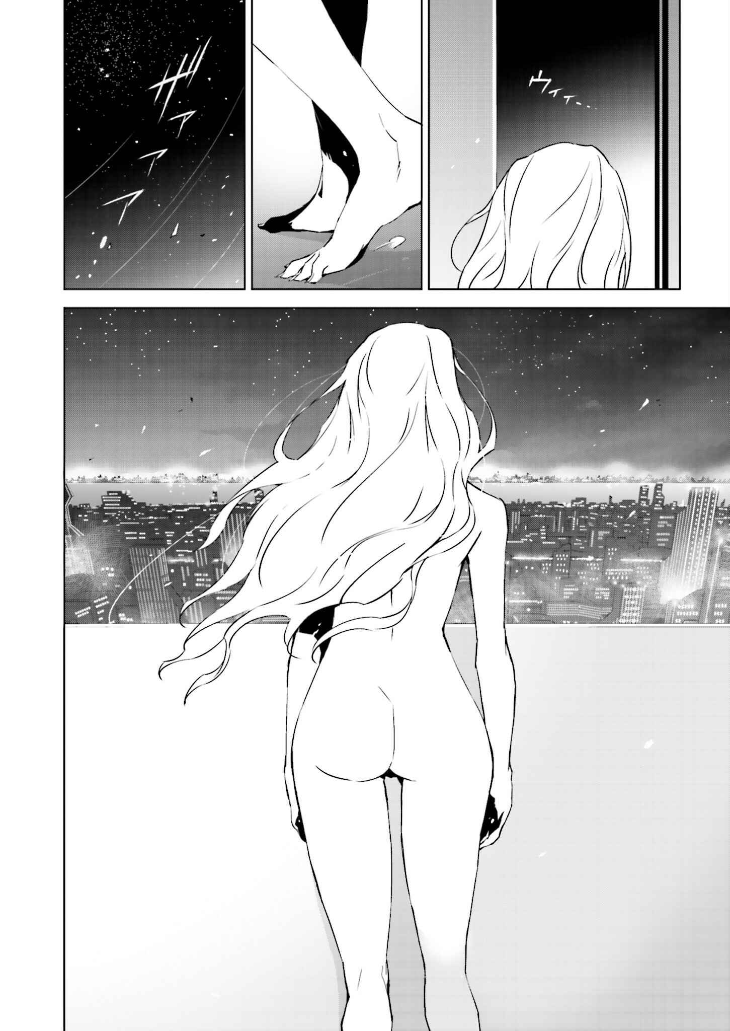 Page 10 Chapter 16 Ptolemys Singularity