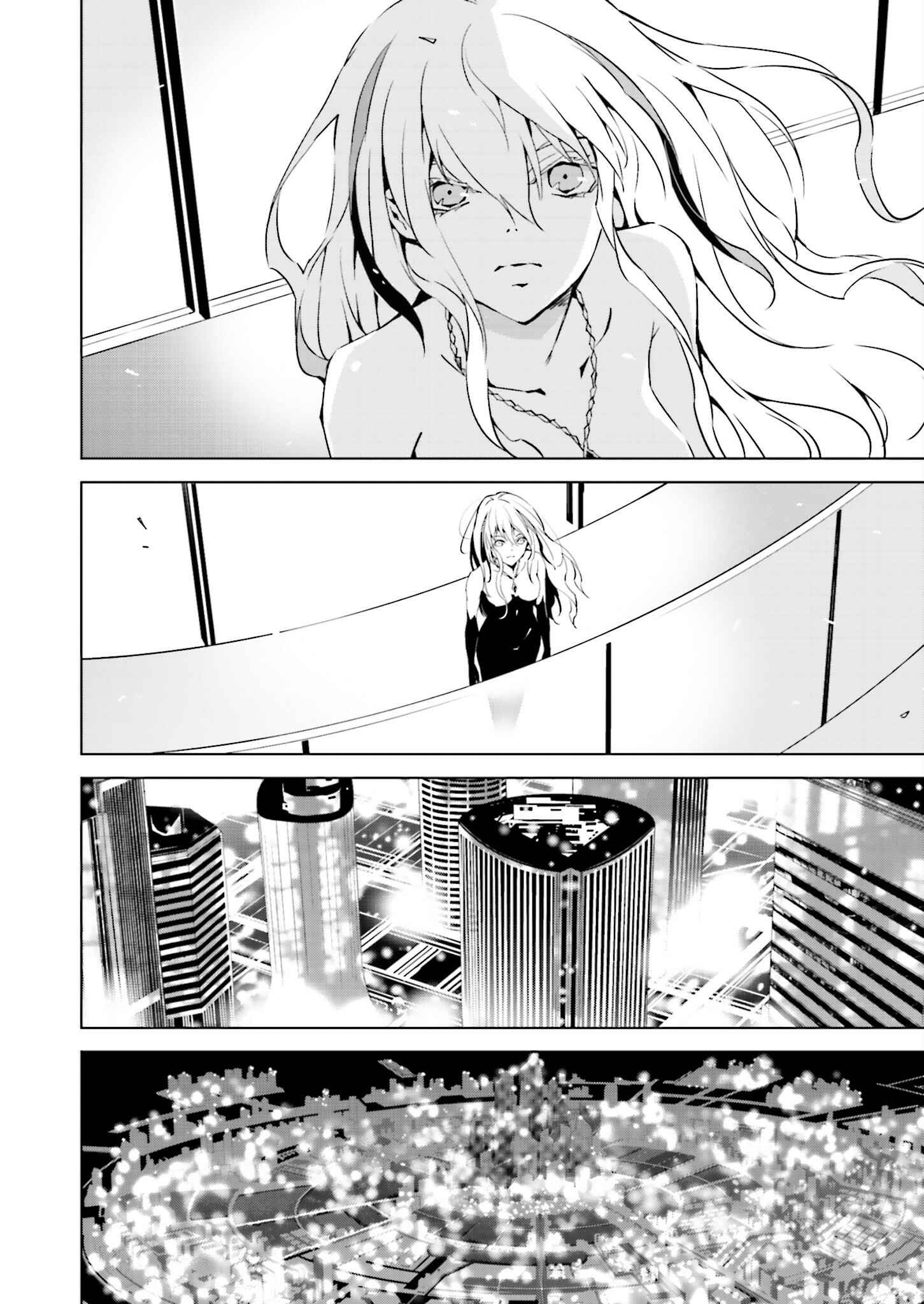 Page 12 Chapter 16 Ptolemys Singularity