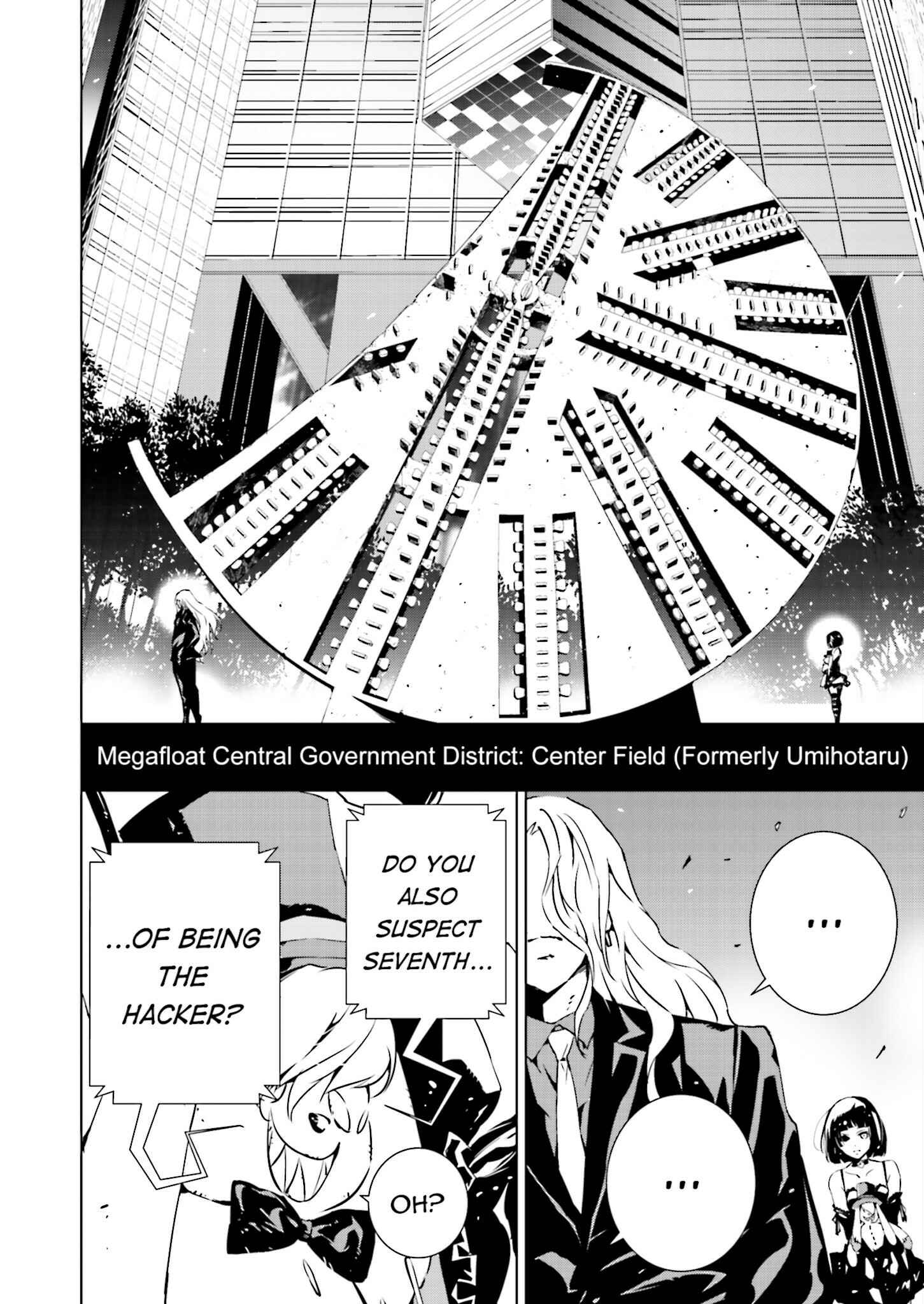 Page 4 Chapter 16 Ptolemys Singularity