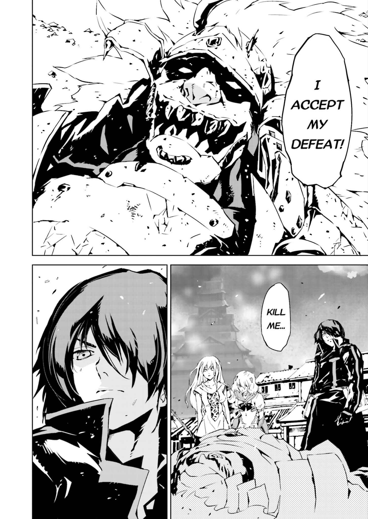 Page 4 Chapter 14 Ptolemys Singularity