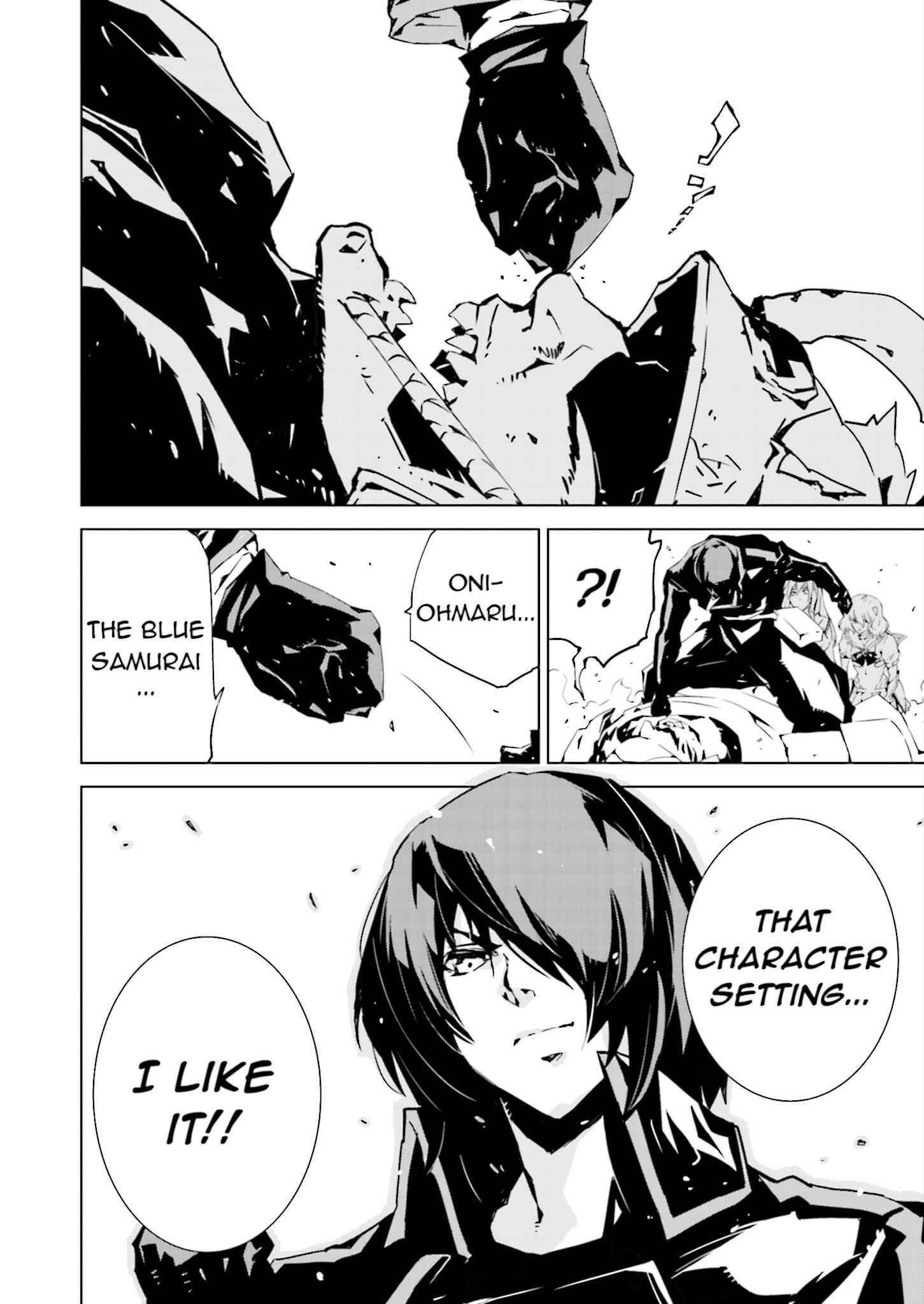 Page 8 Chapter 14 Ptolemys Singularity