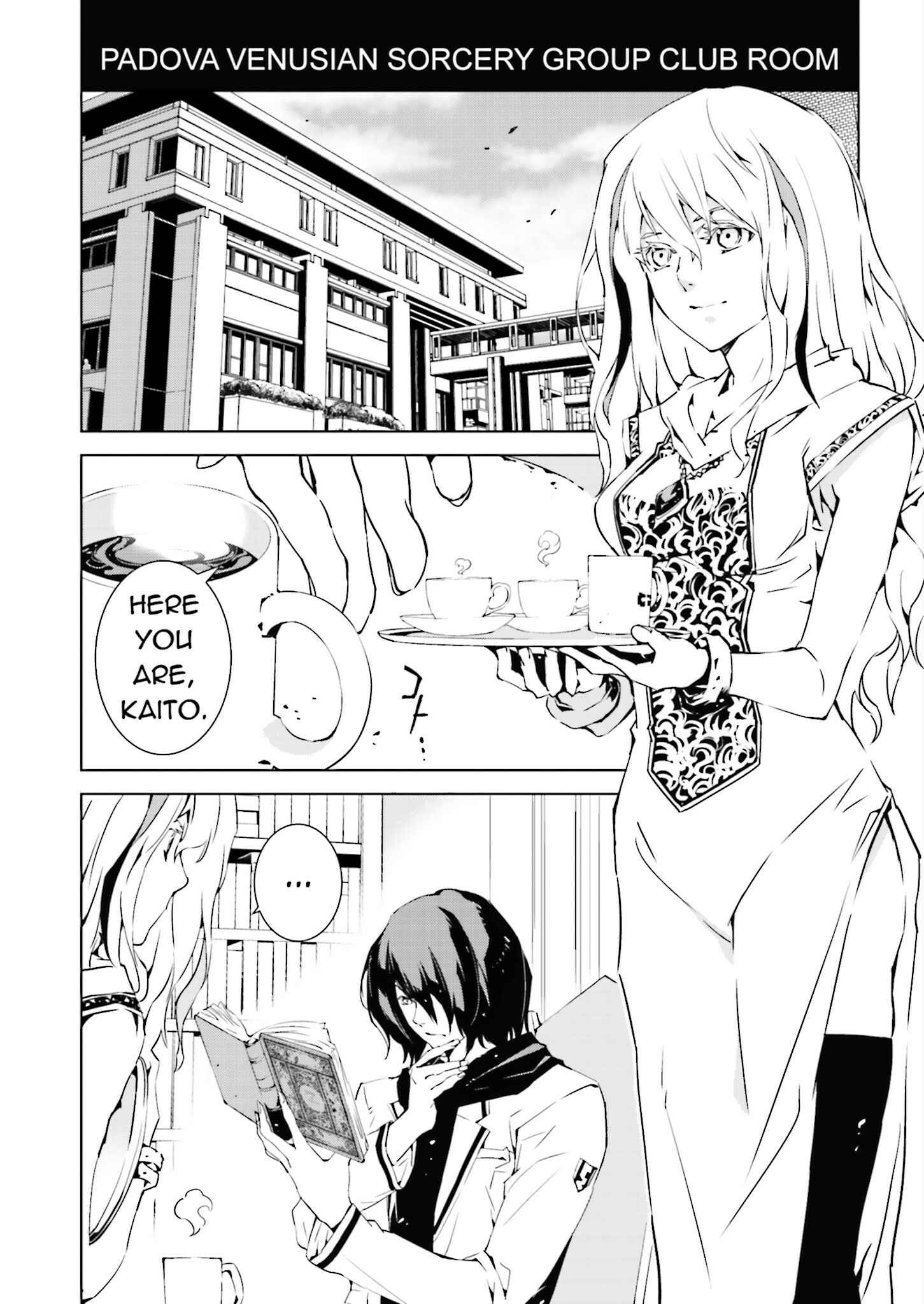Page 4 Chapter 15 Ptolemys Singularity