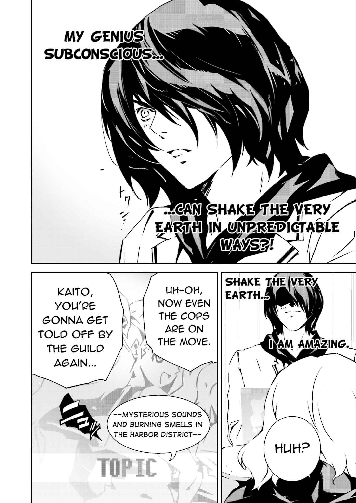 Page 8 Chapter 15 Ptolemys Singularity