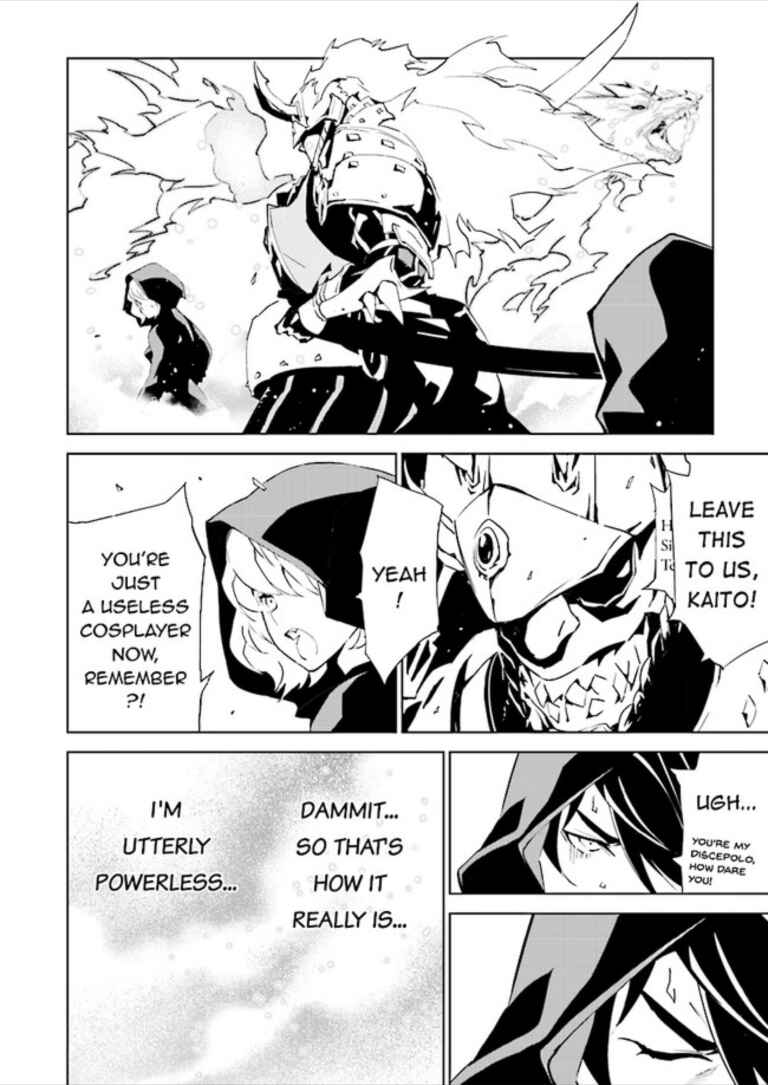 Page 11 Chapter 84 Ptolemys Singularity