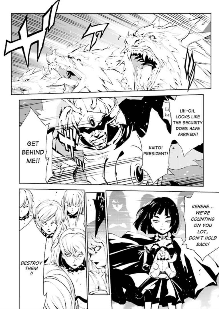 Page 9 Chapter 84 Ptolemys Singularity