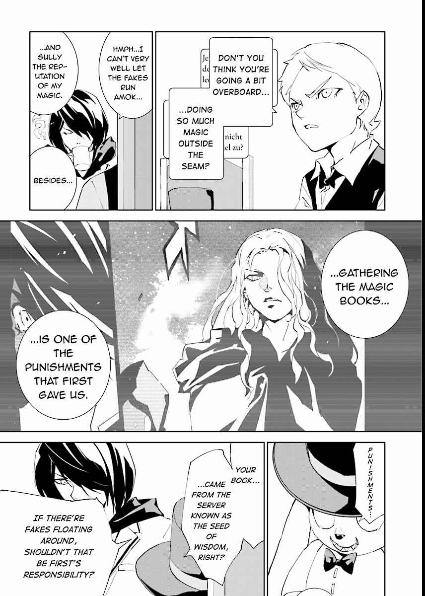 Page 13 Chapter 64 Ptolemys Singularity