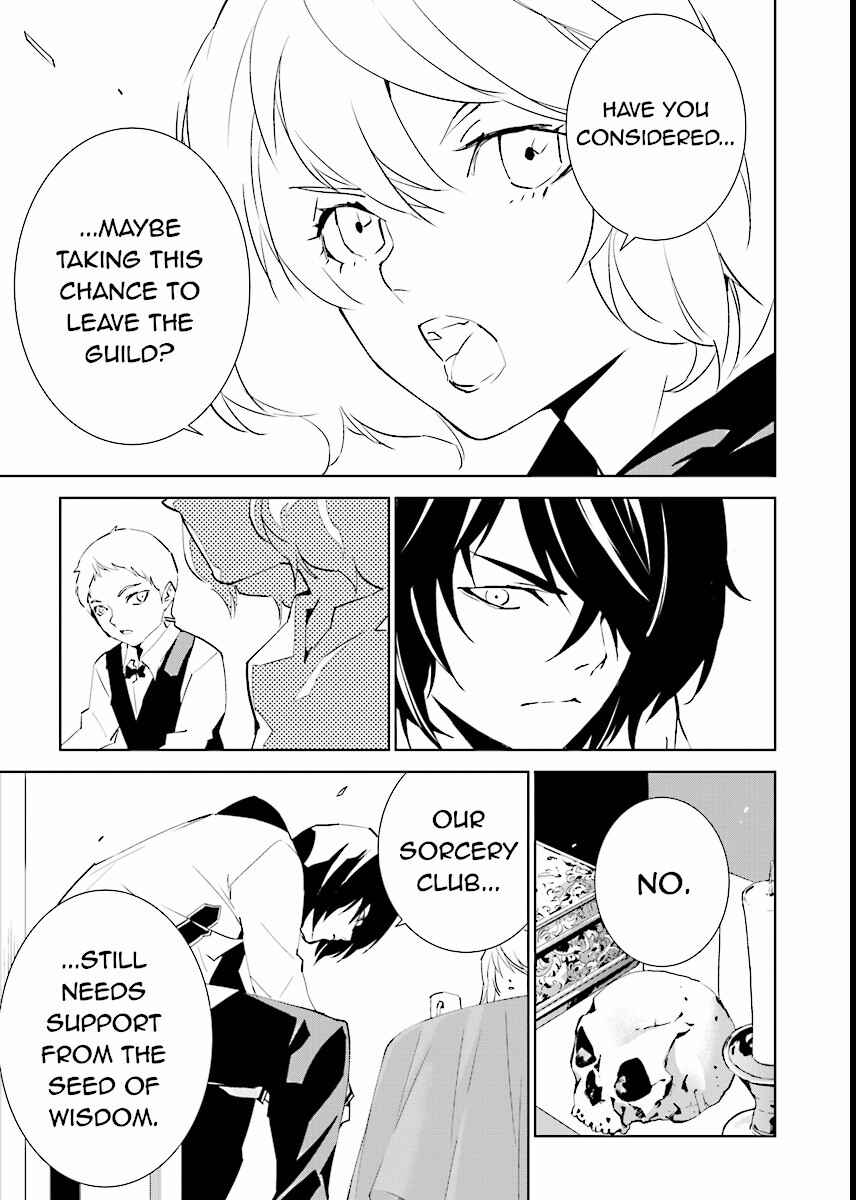 Page 15 Chapter 64 Ptolemys Singularity